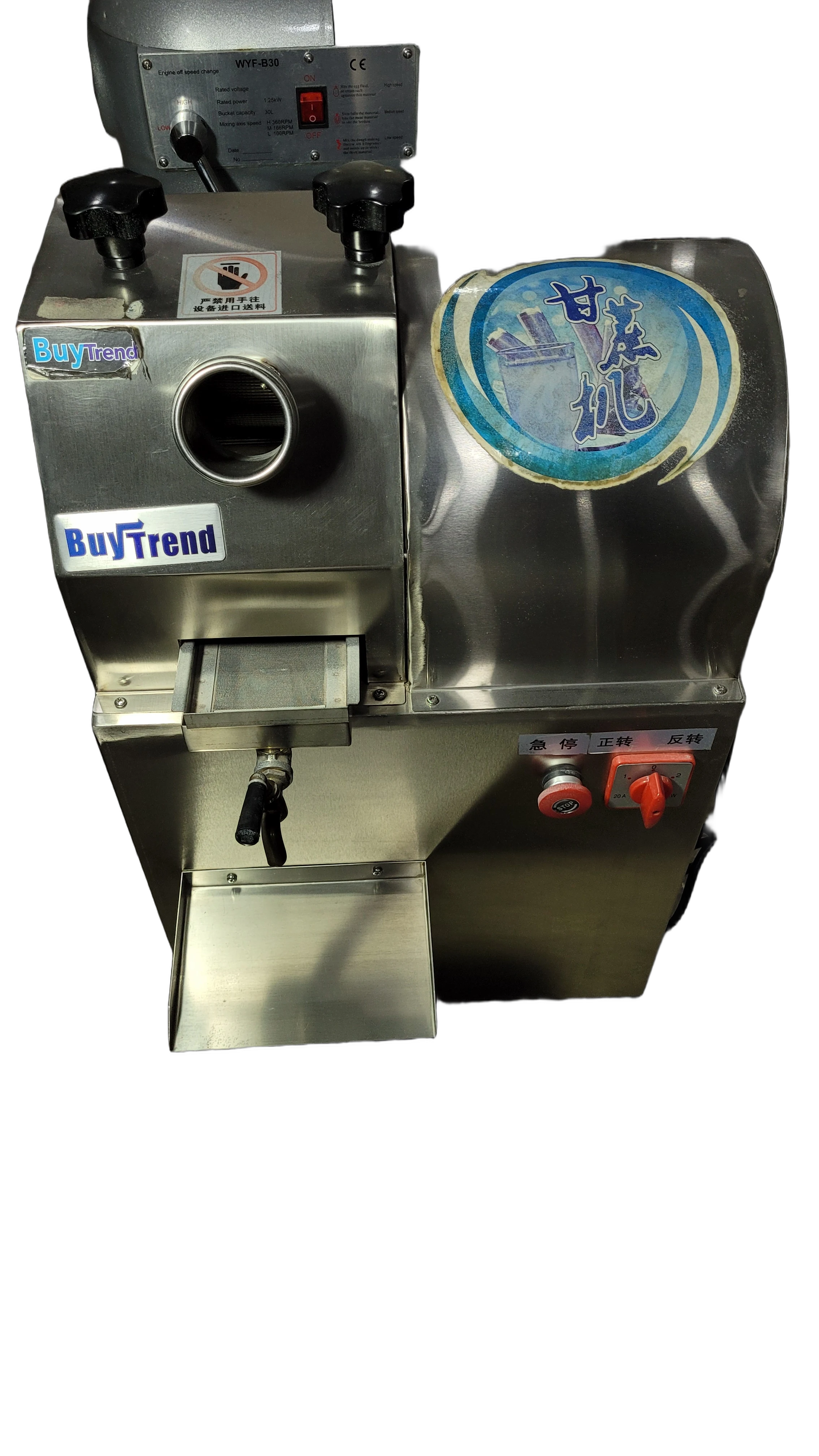Commercial Electric Sugarcane Juicer
