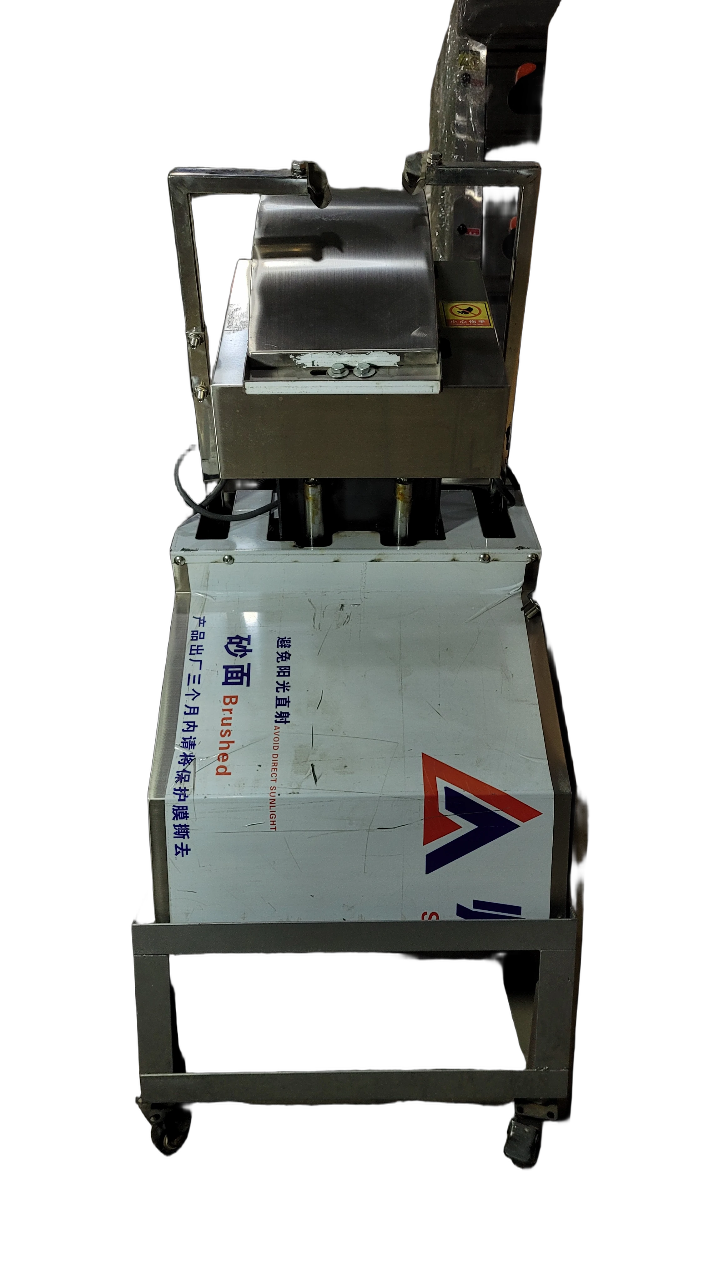 Product 116