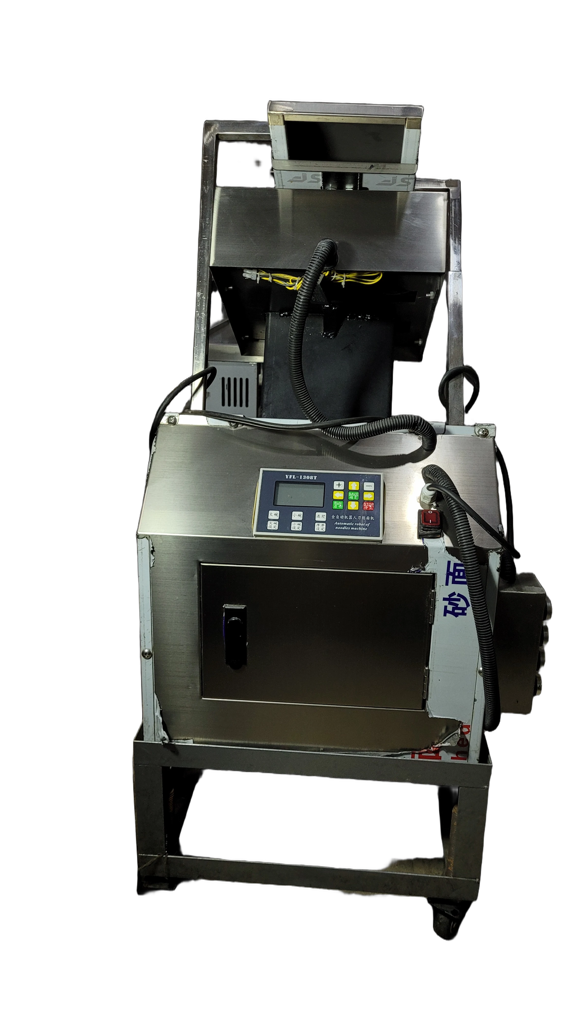 Product 117
