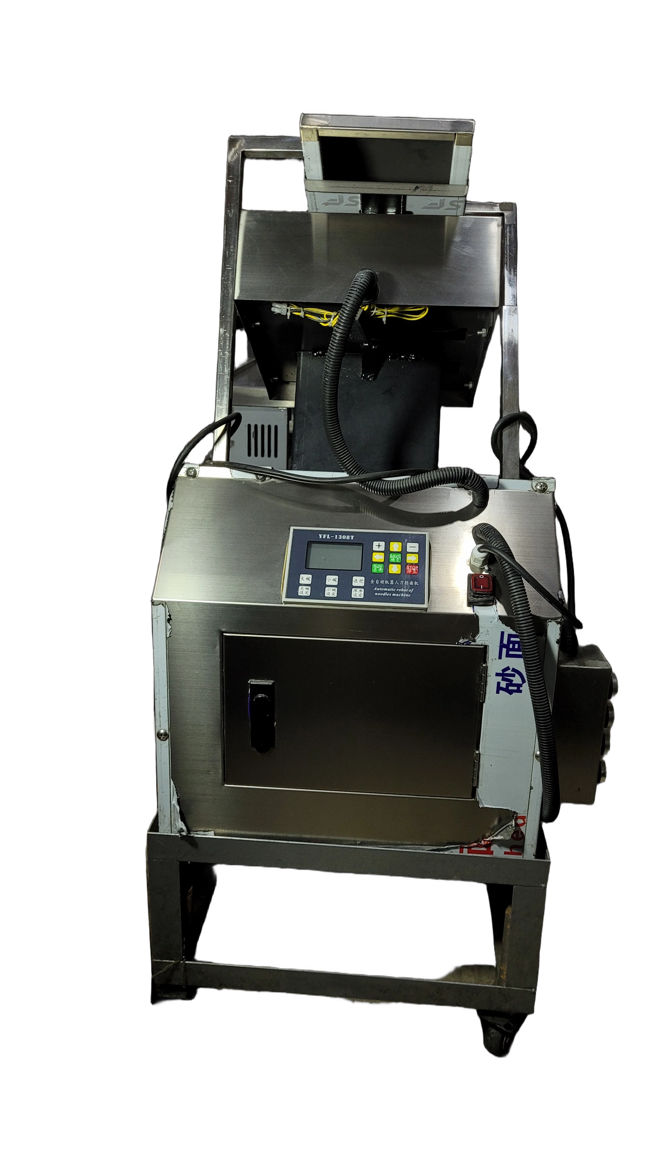 Product 118