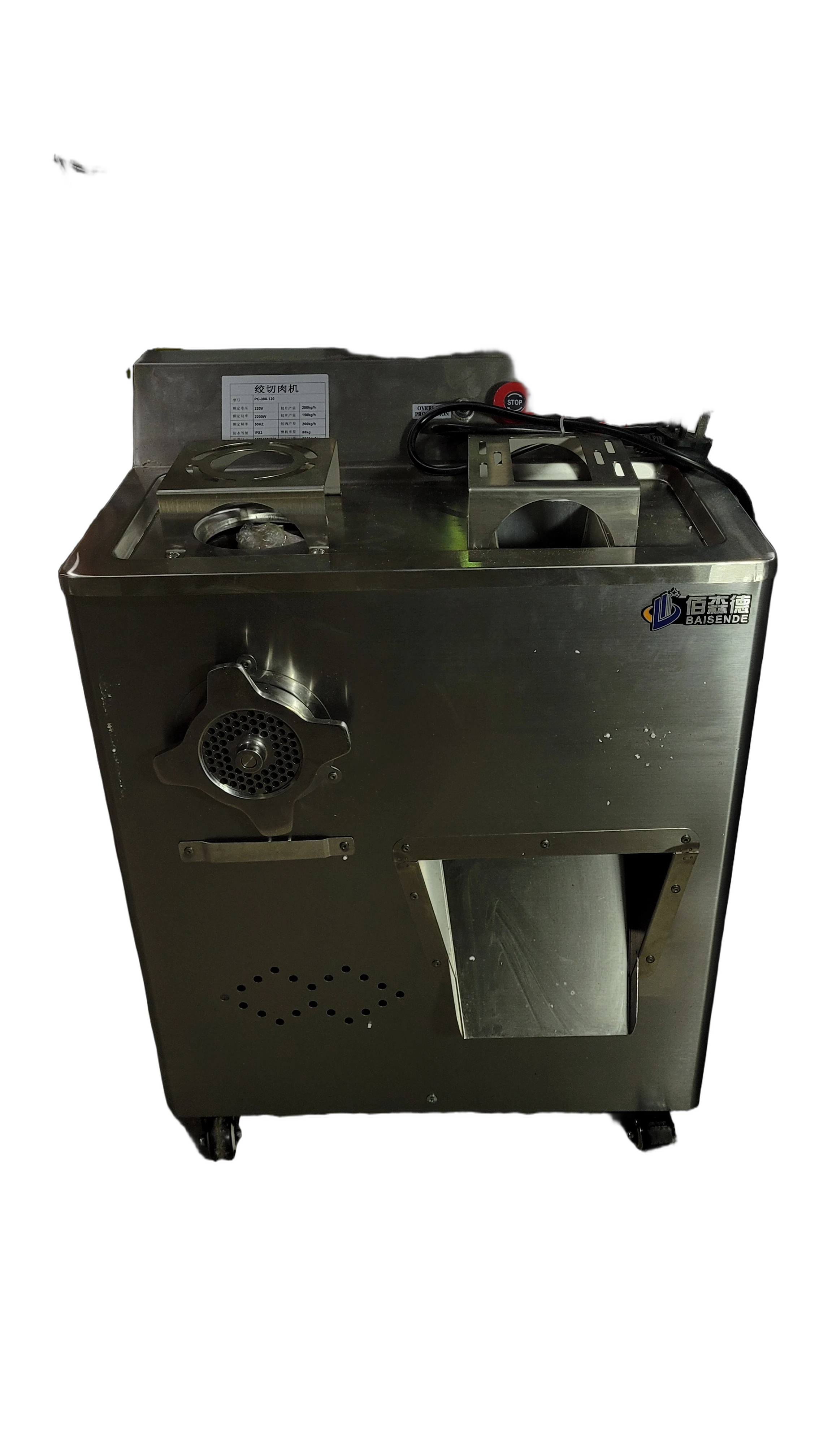 Product 123