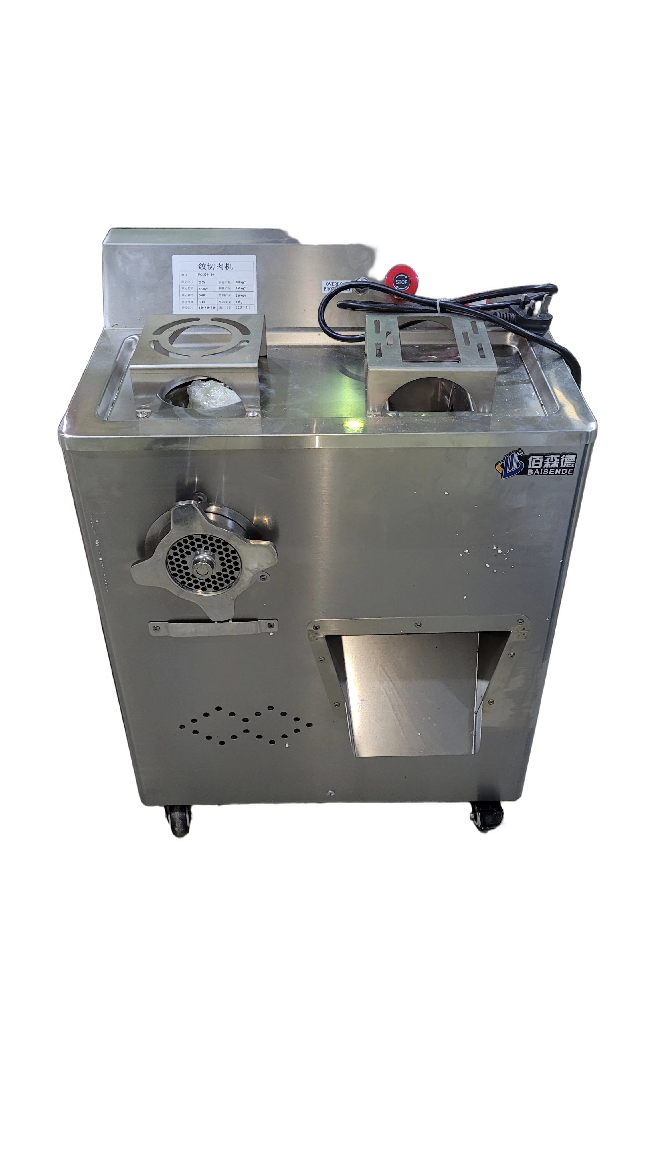 Product 125