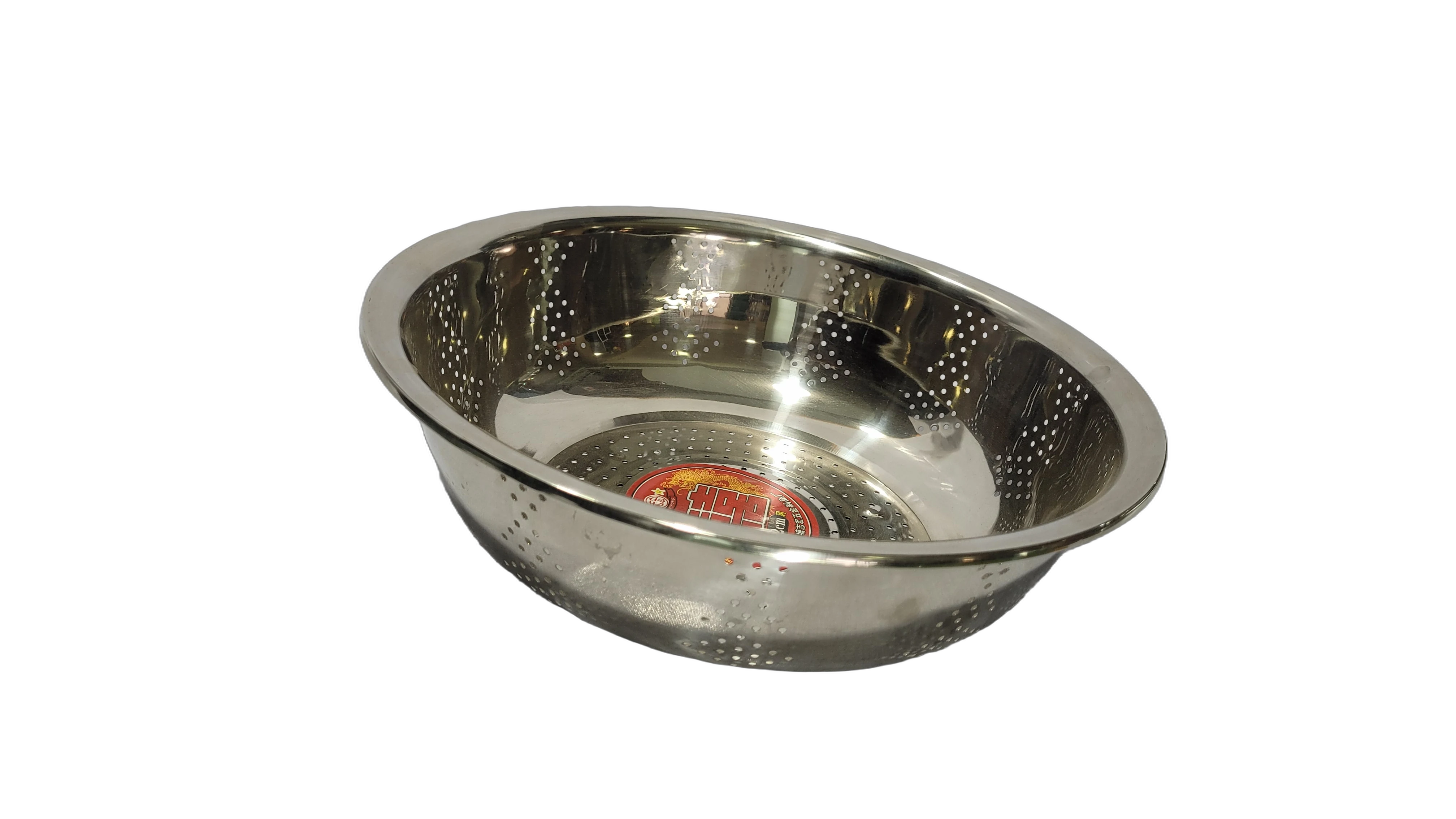 Product 014
