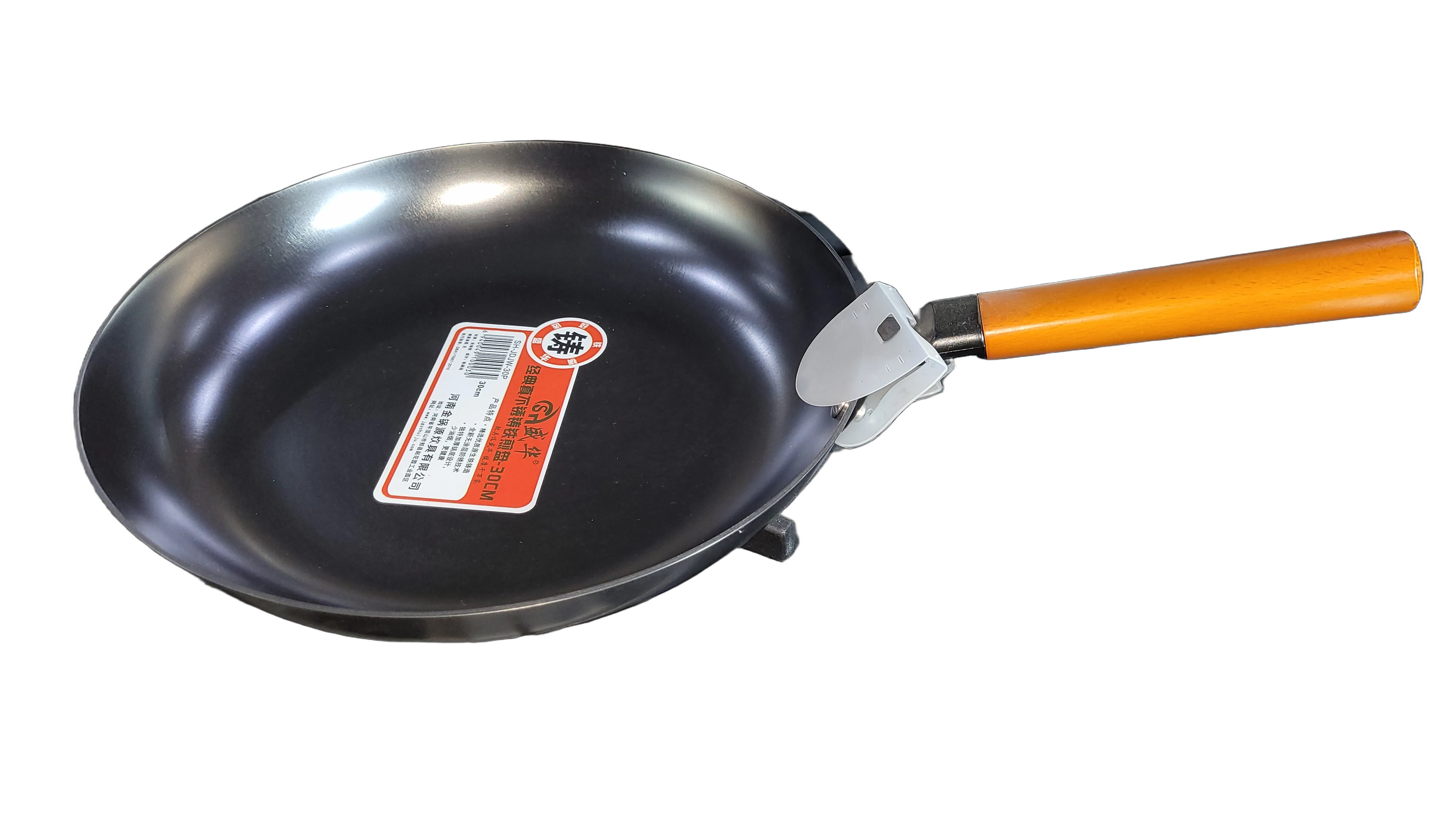 Product 144