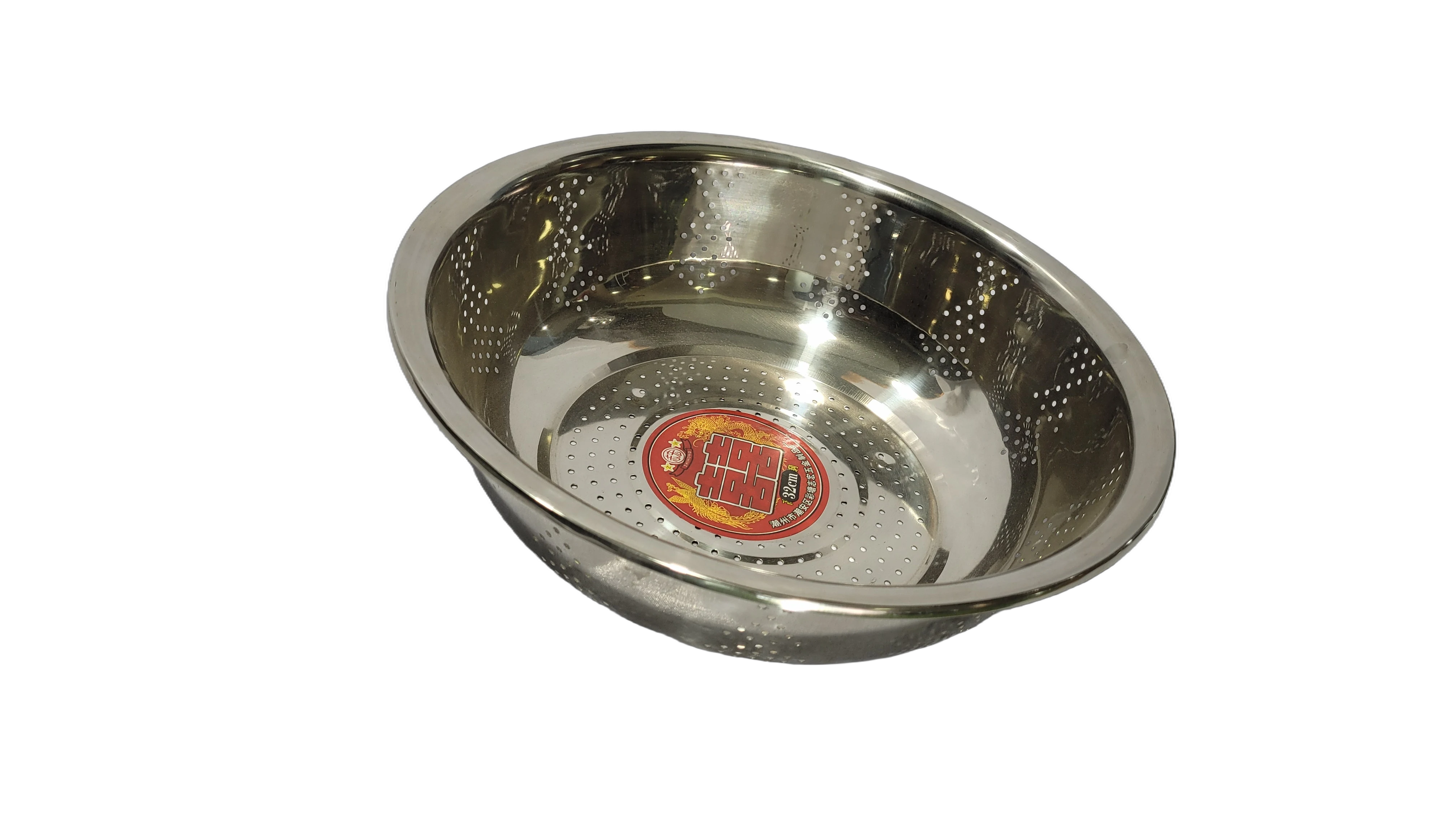 Product 015