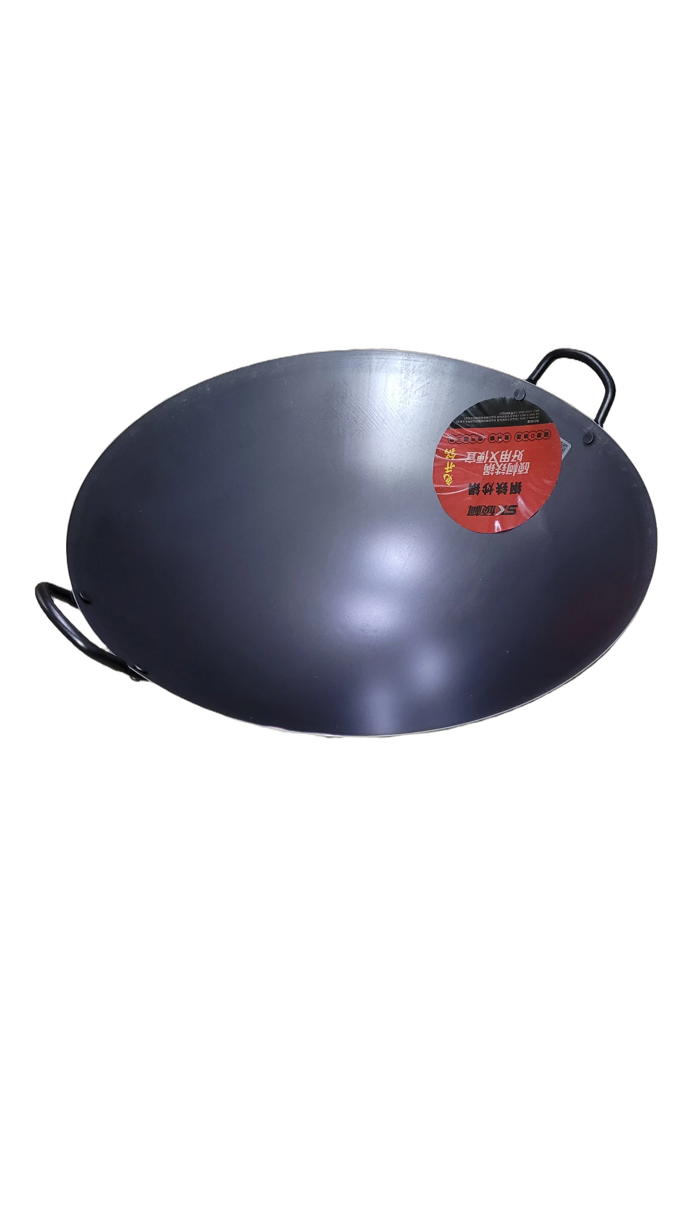 Product 164
