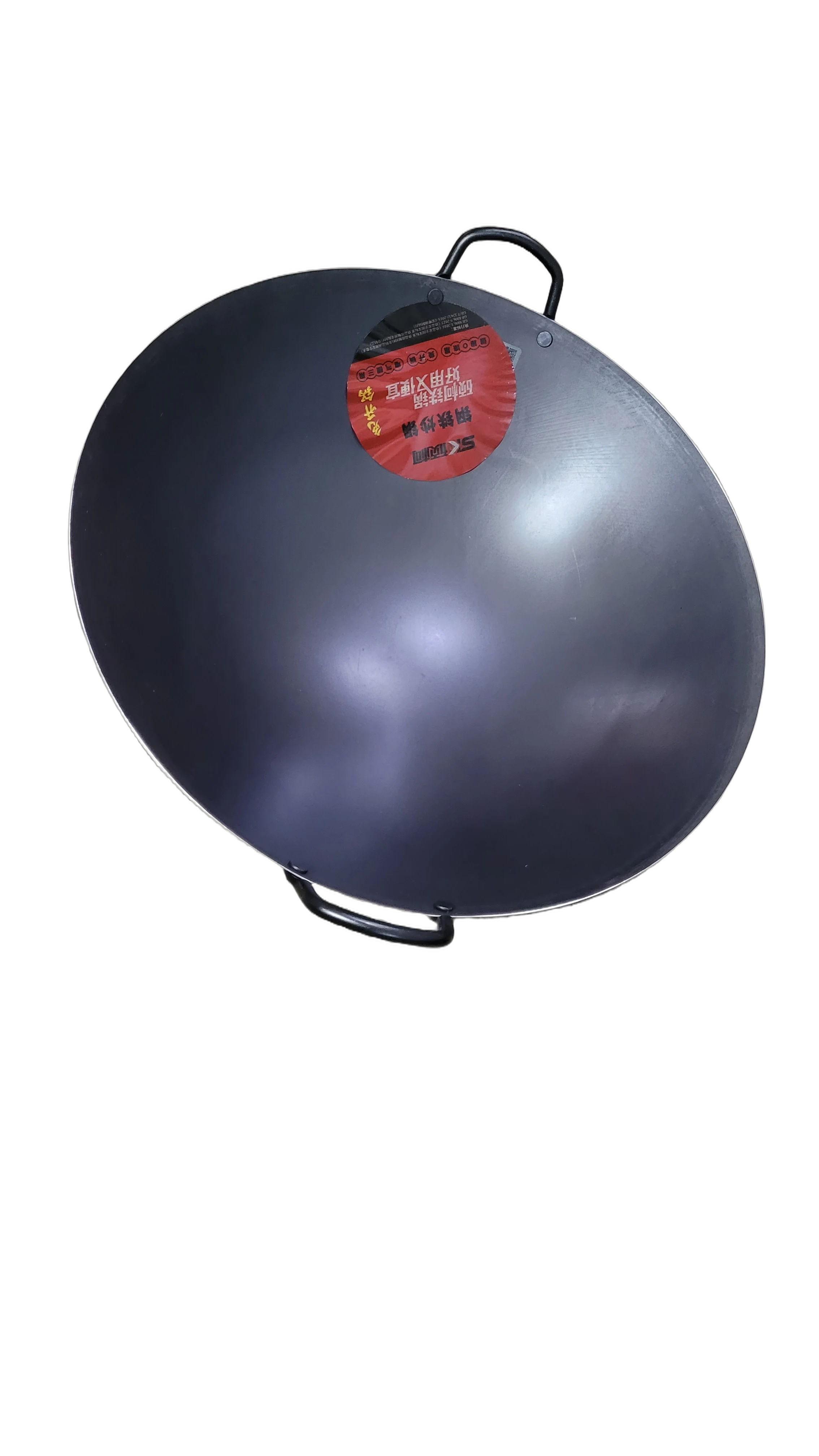 Product 165