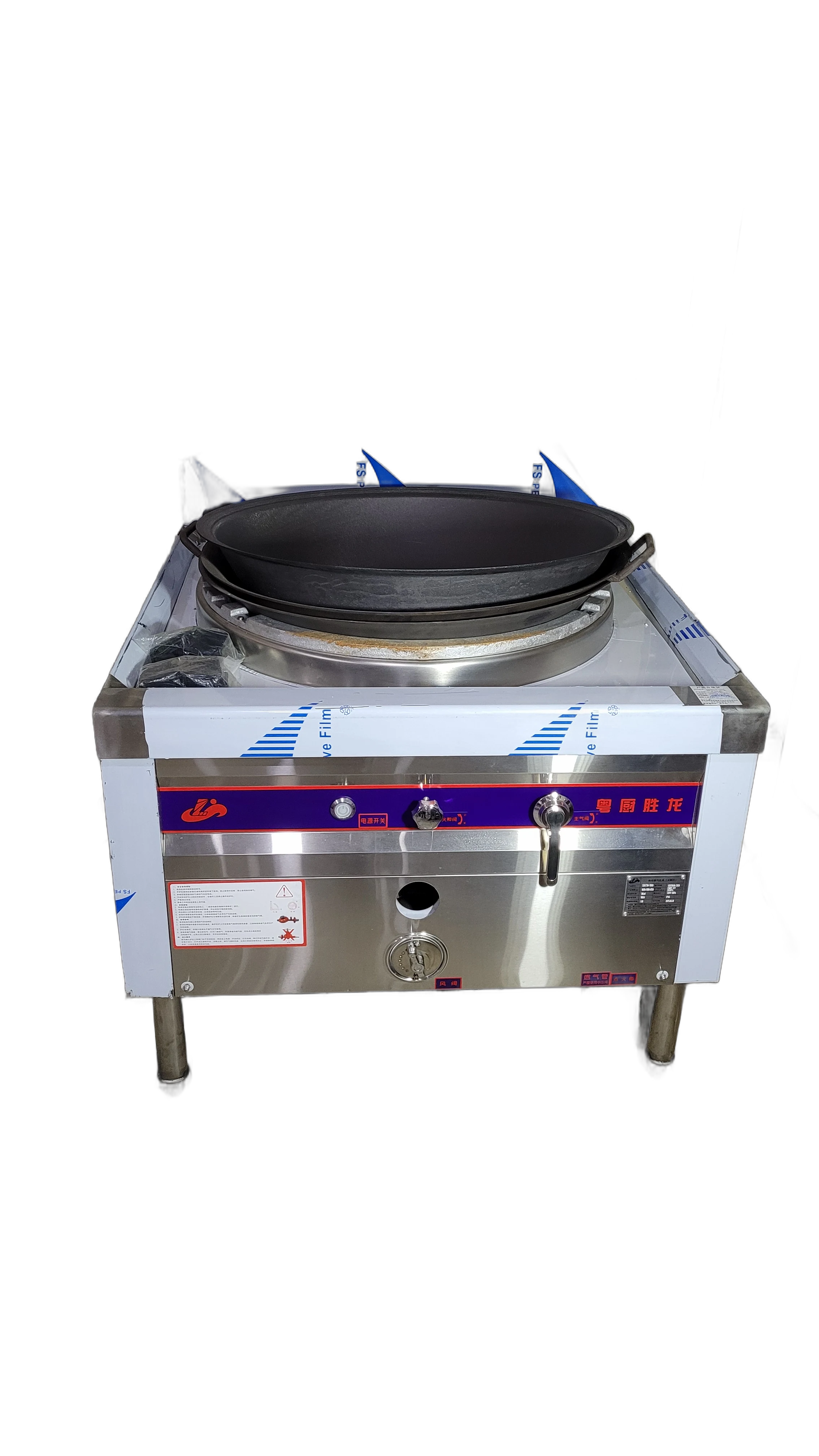 Product 181