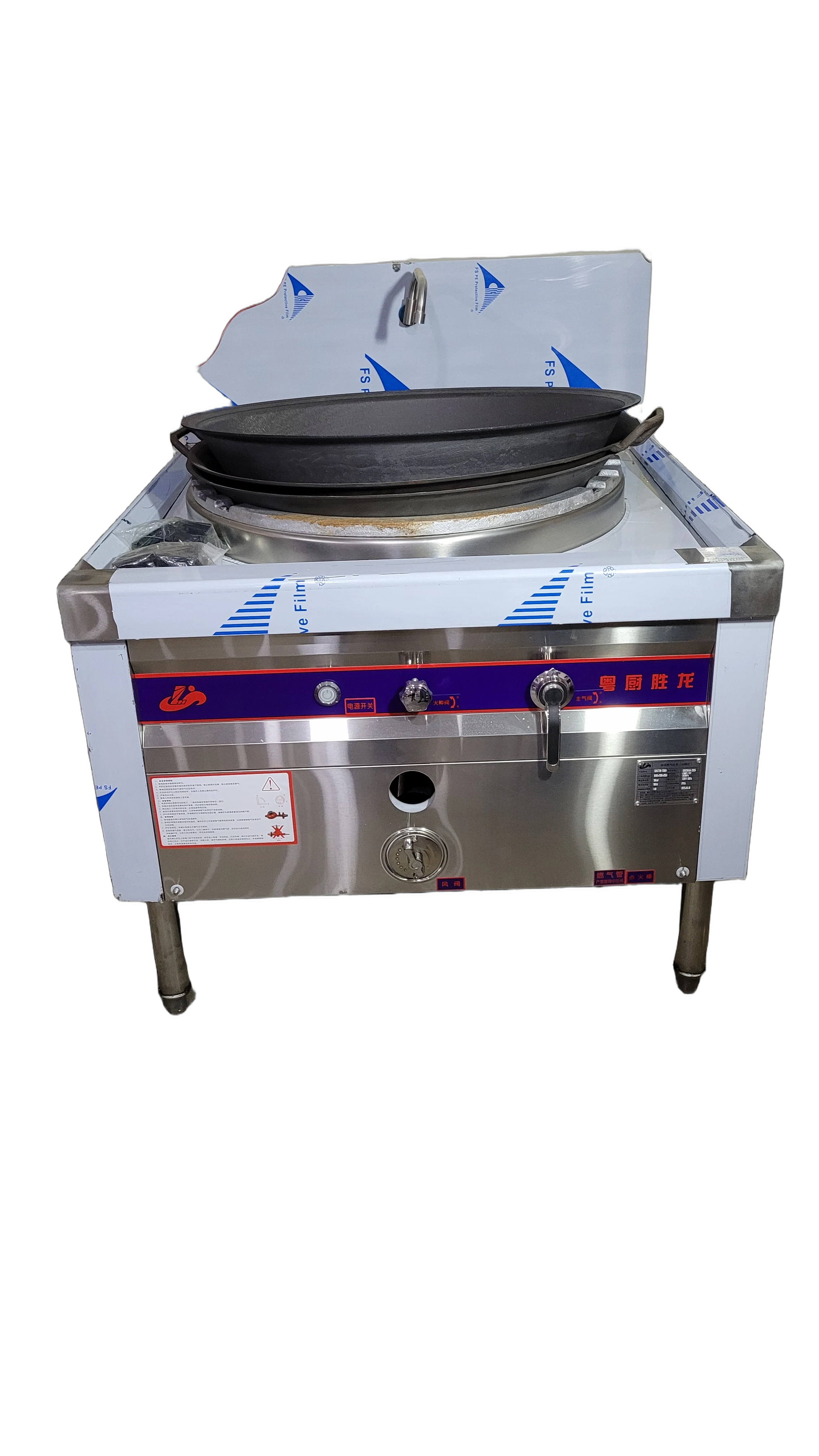 Product 183