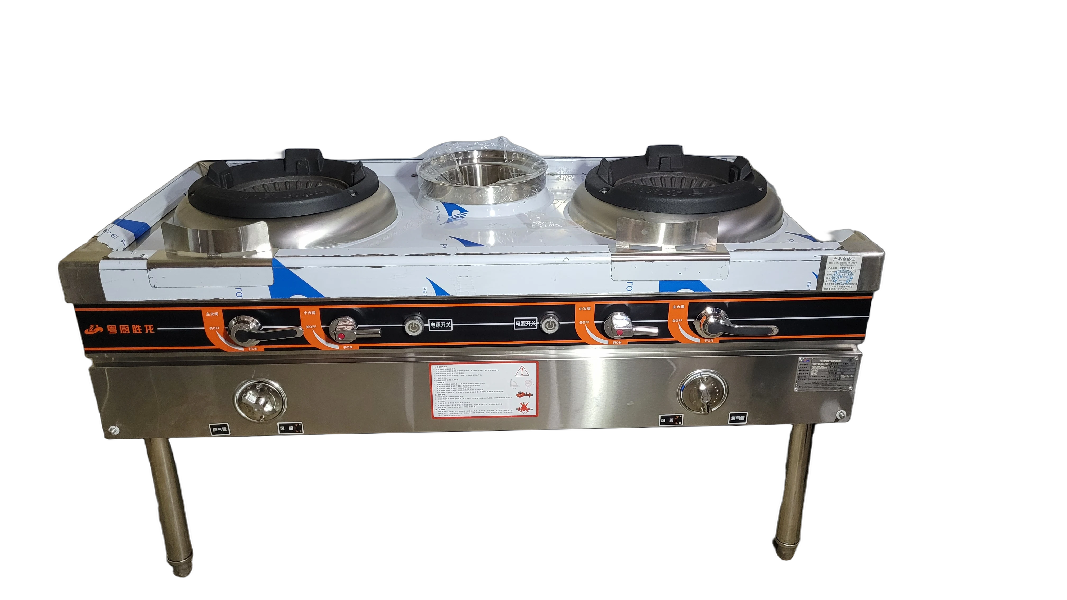 Product 184