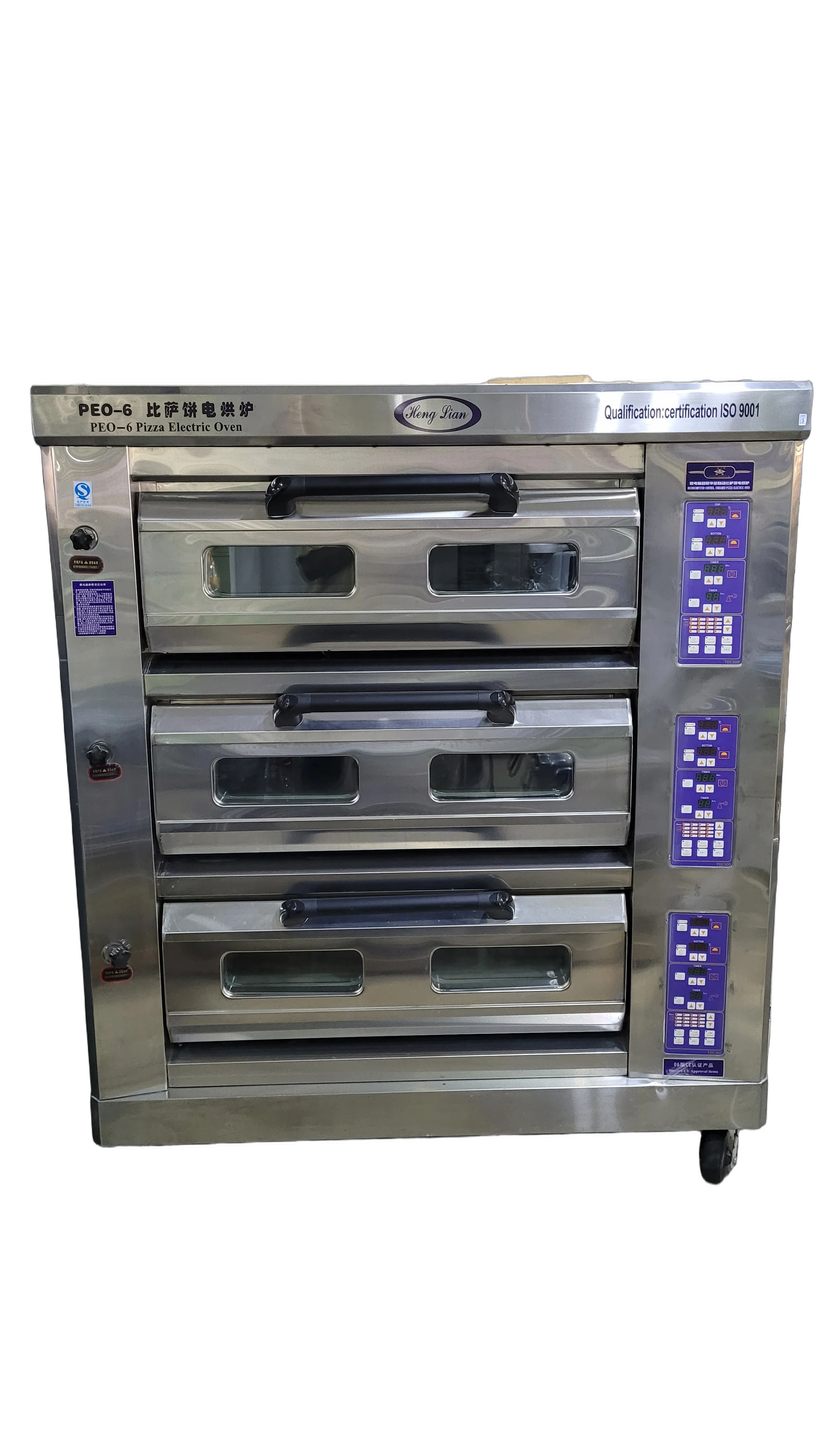 Product 211