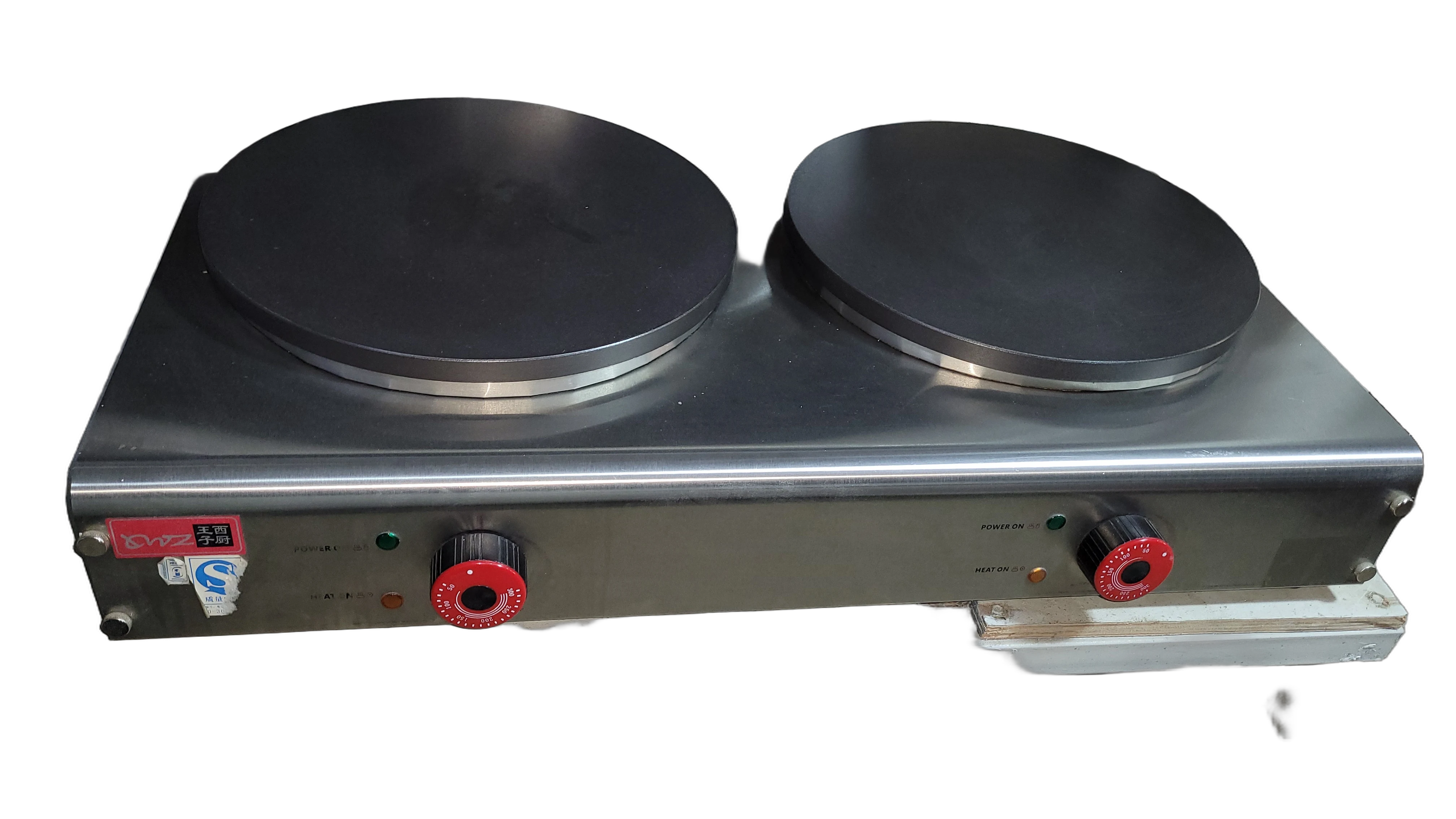Double Electric Hot Plate