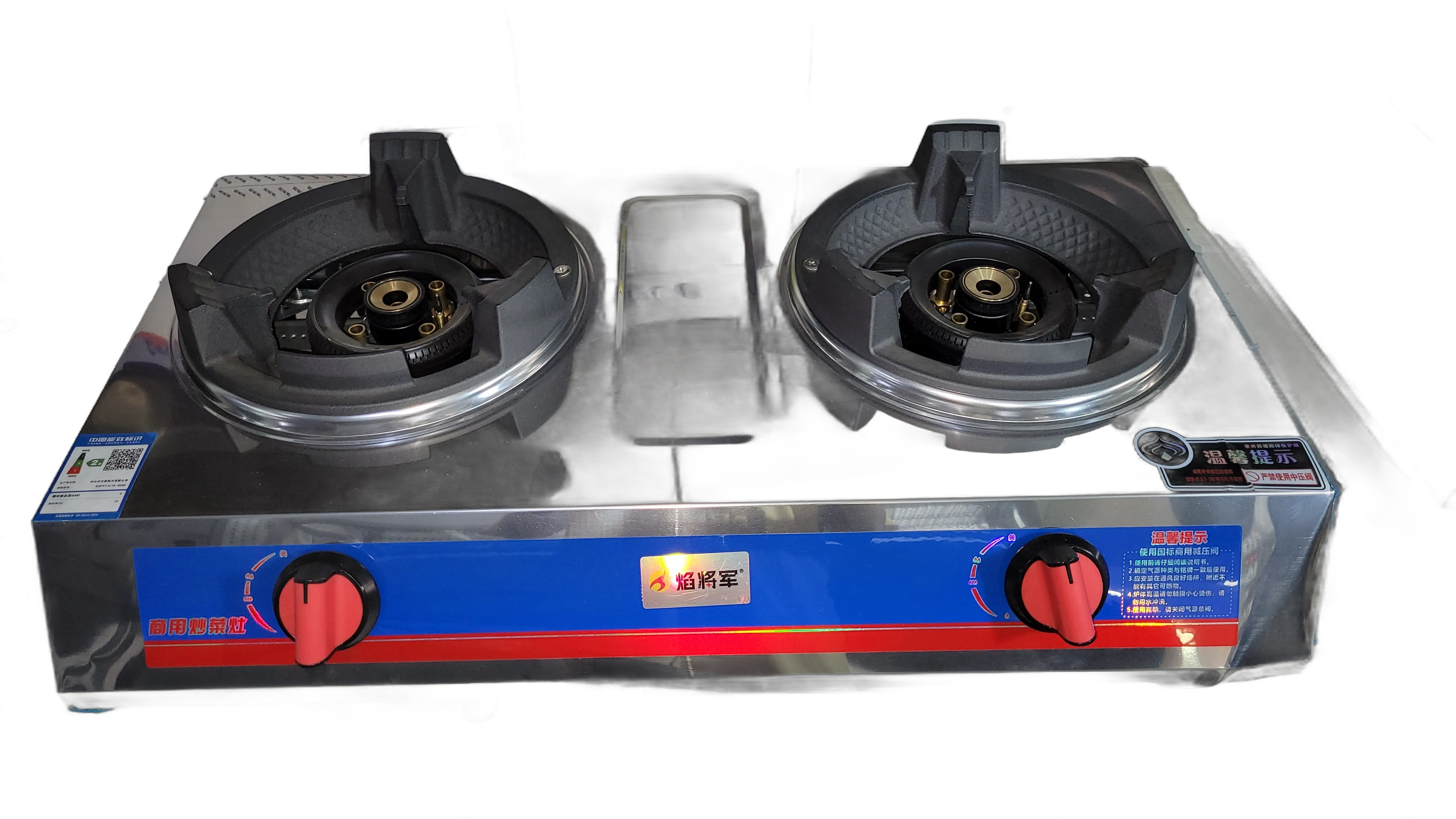 Product 223