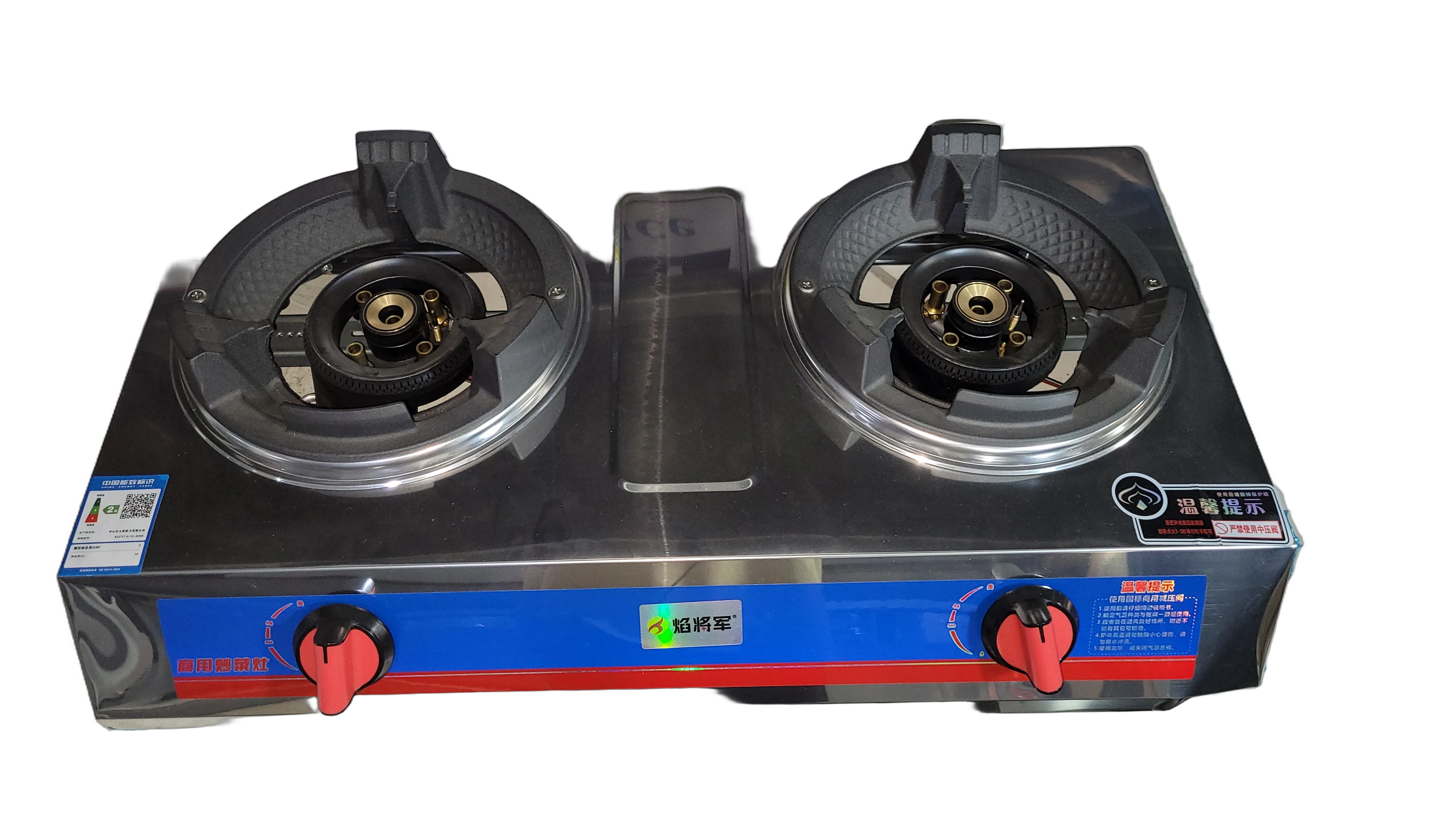 Product 224