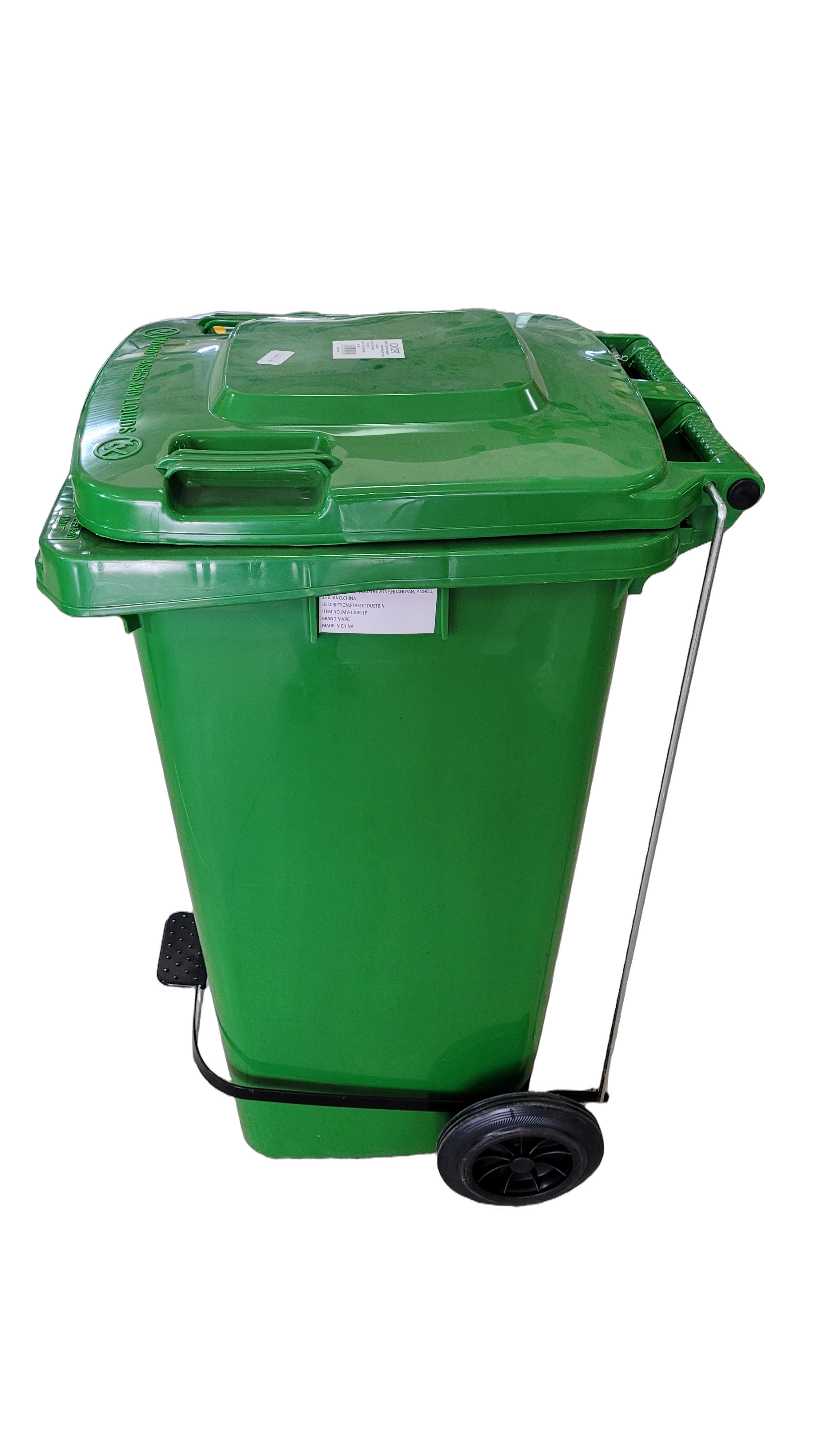 Product 240