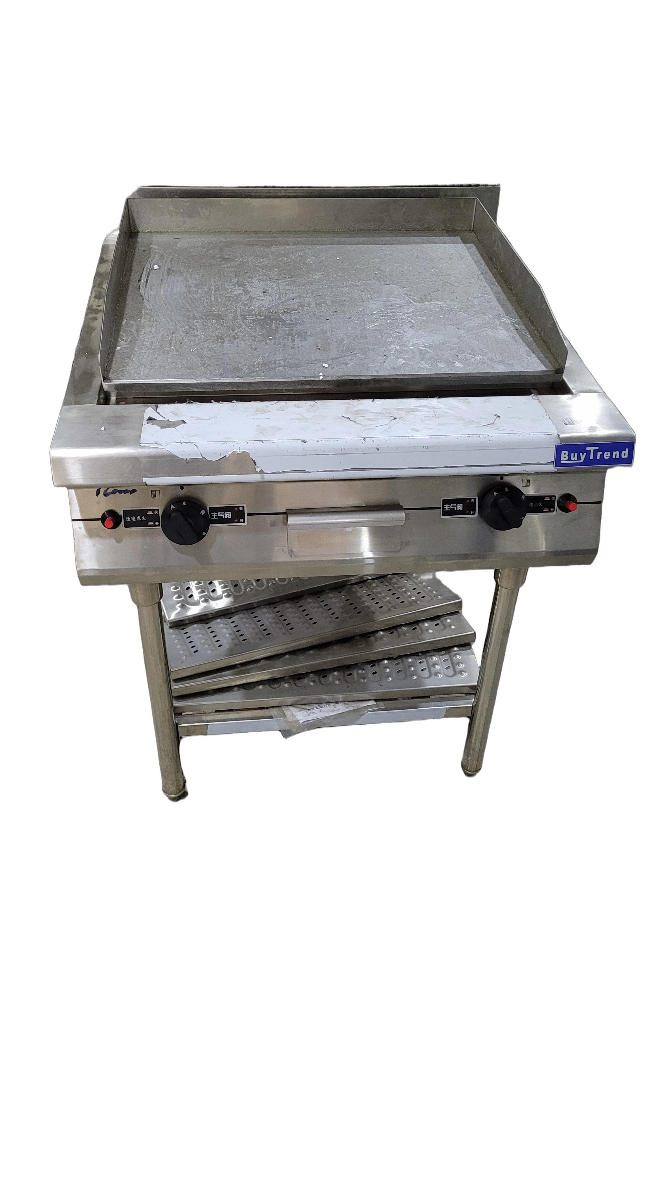 Product 327