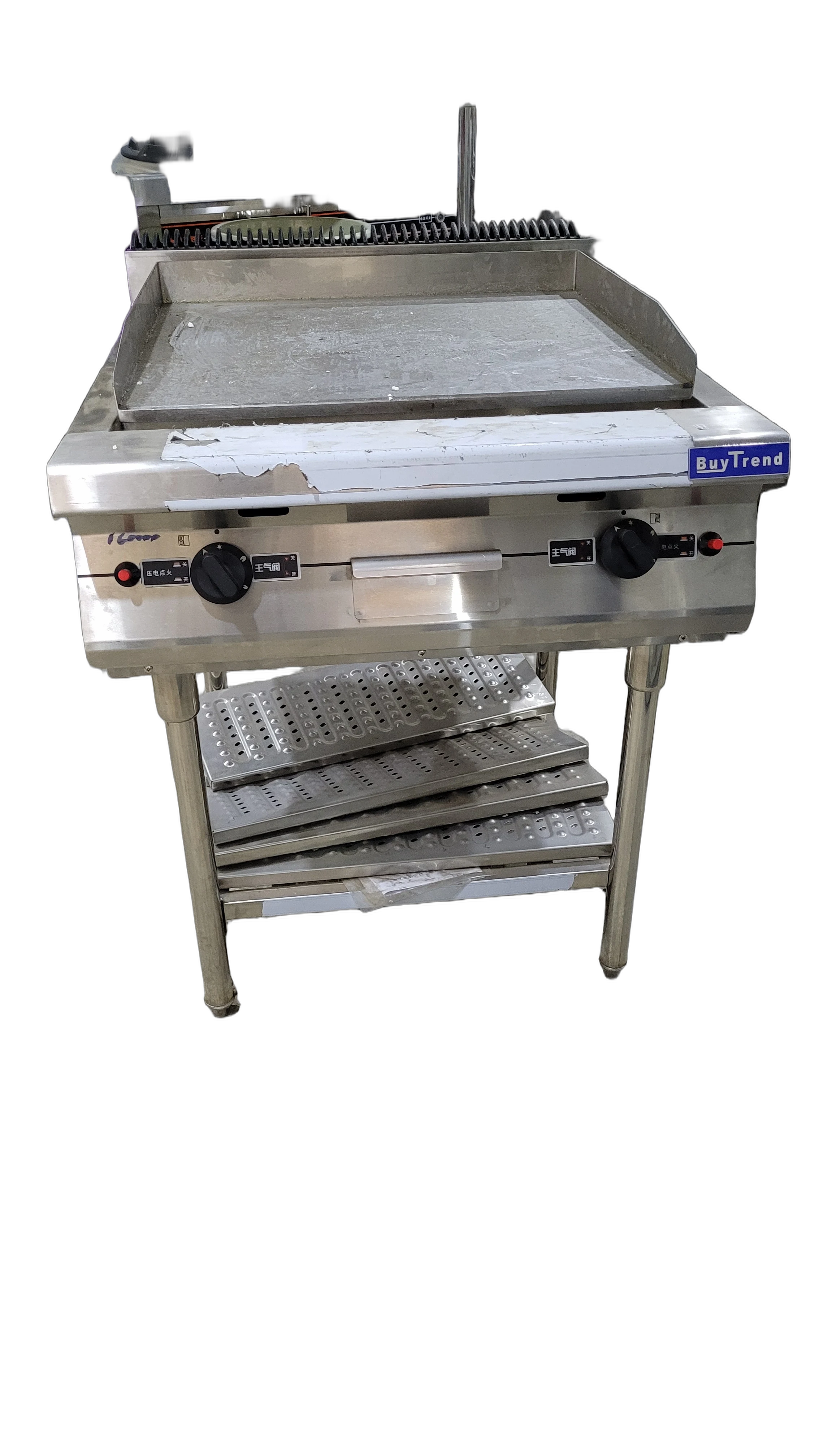 Product 328