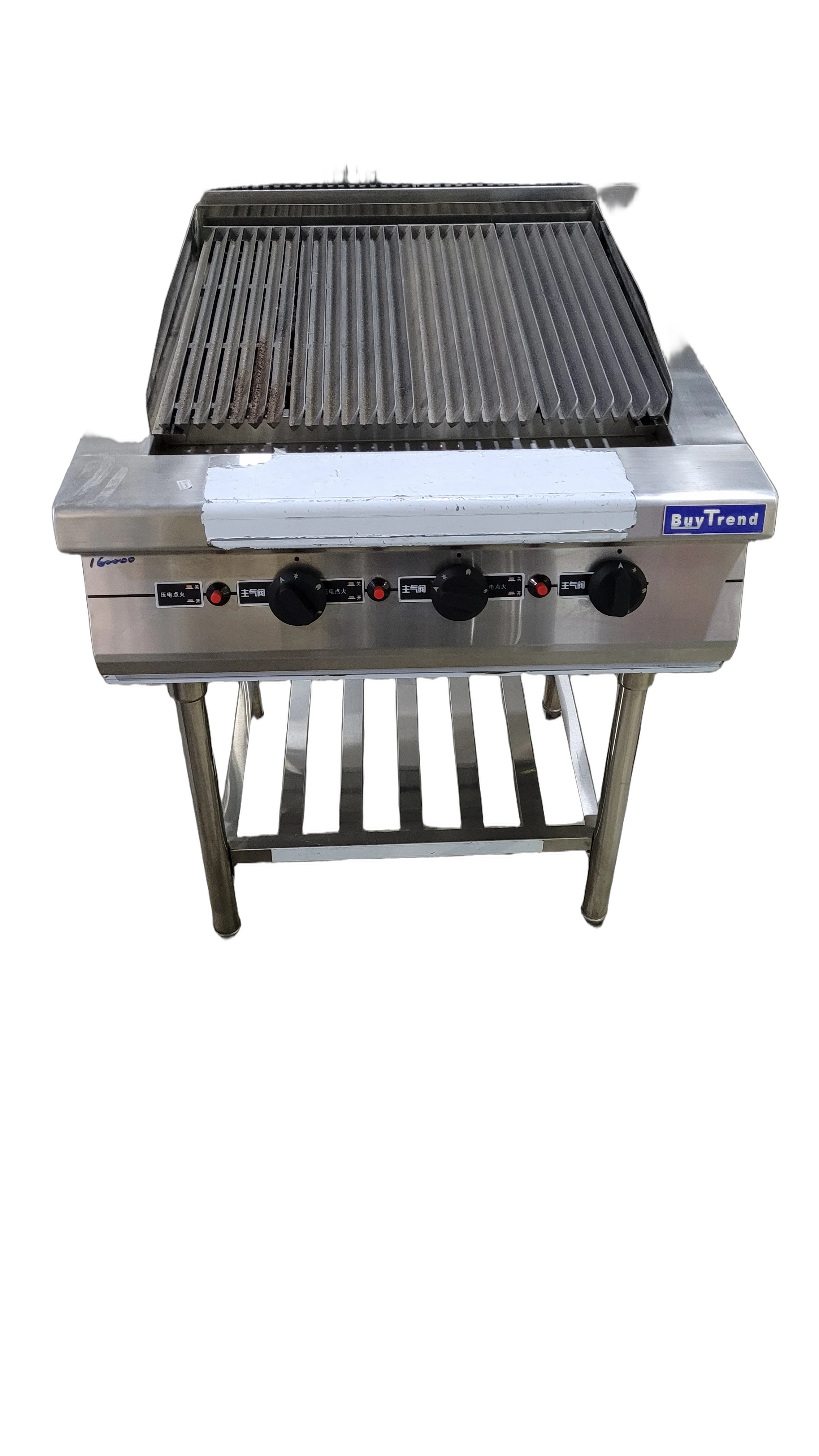Product 329