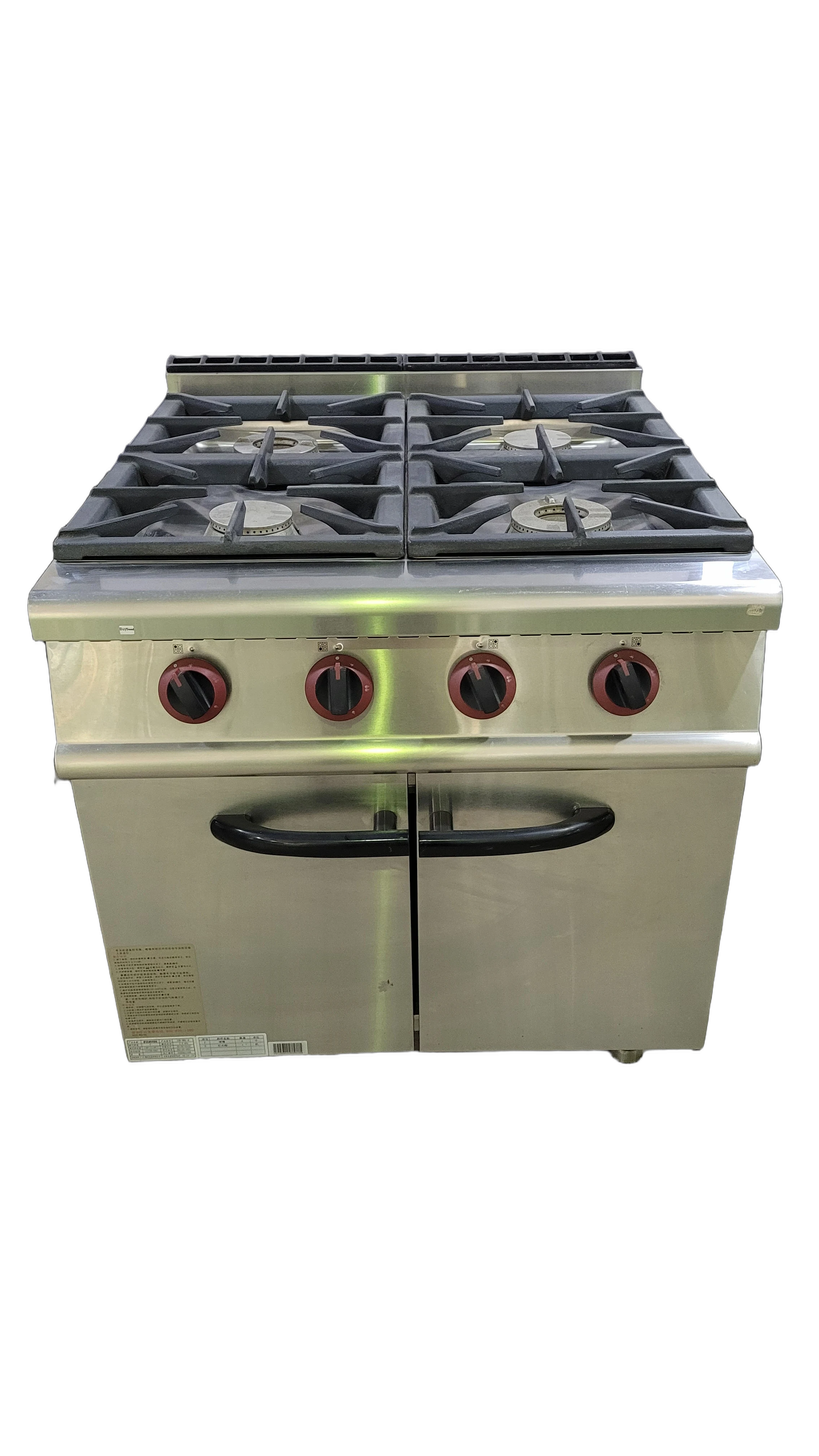 Product 336