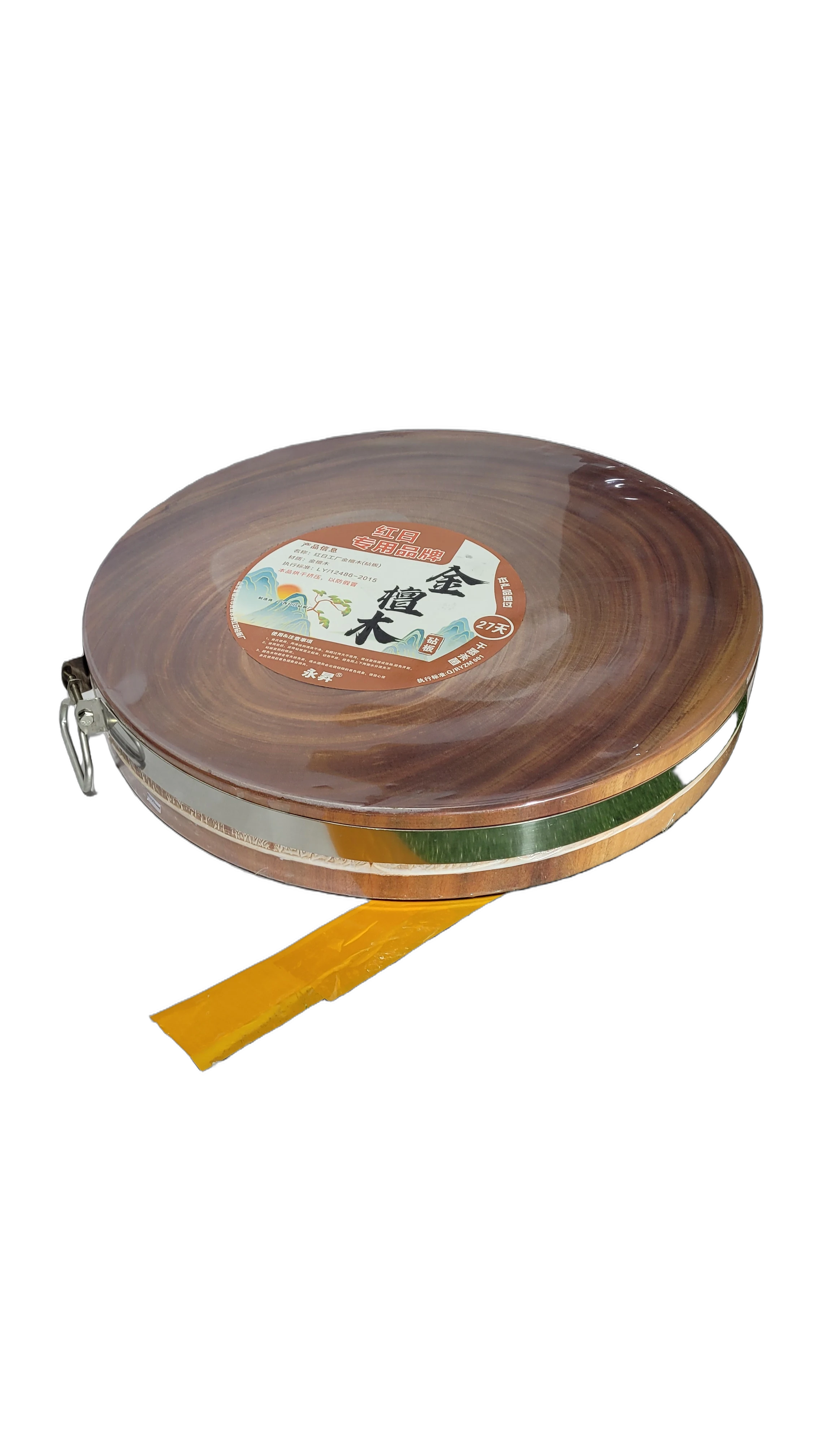 Product 035