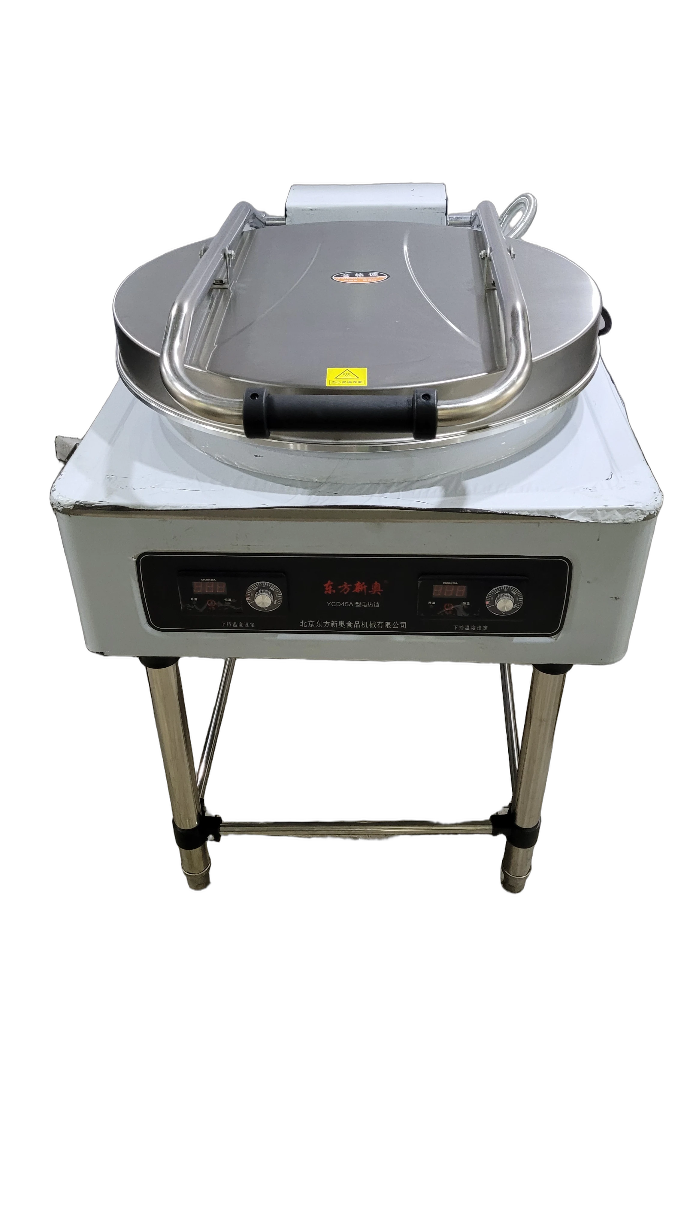 Product 350