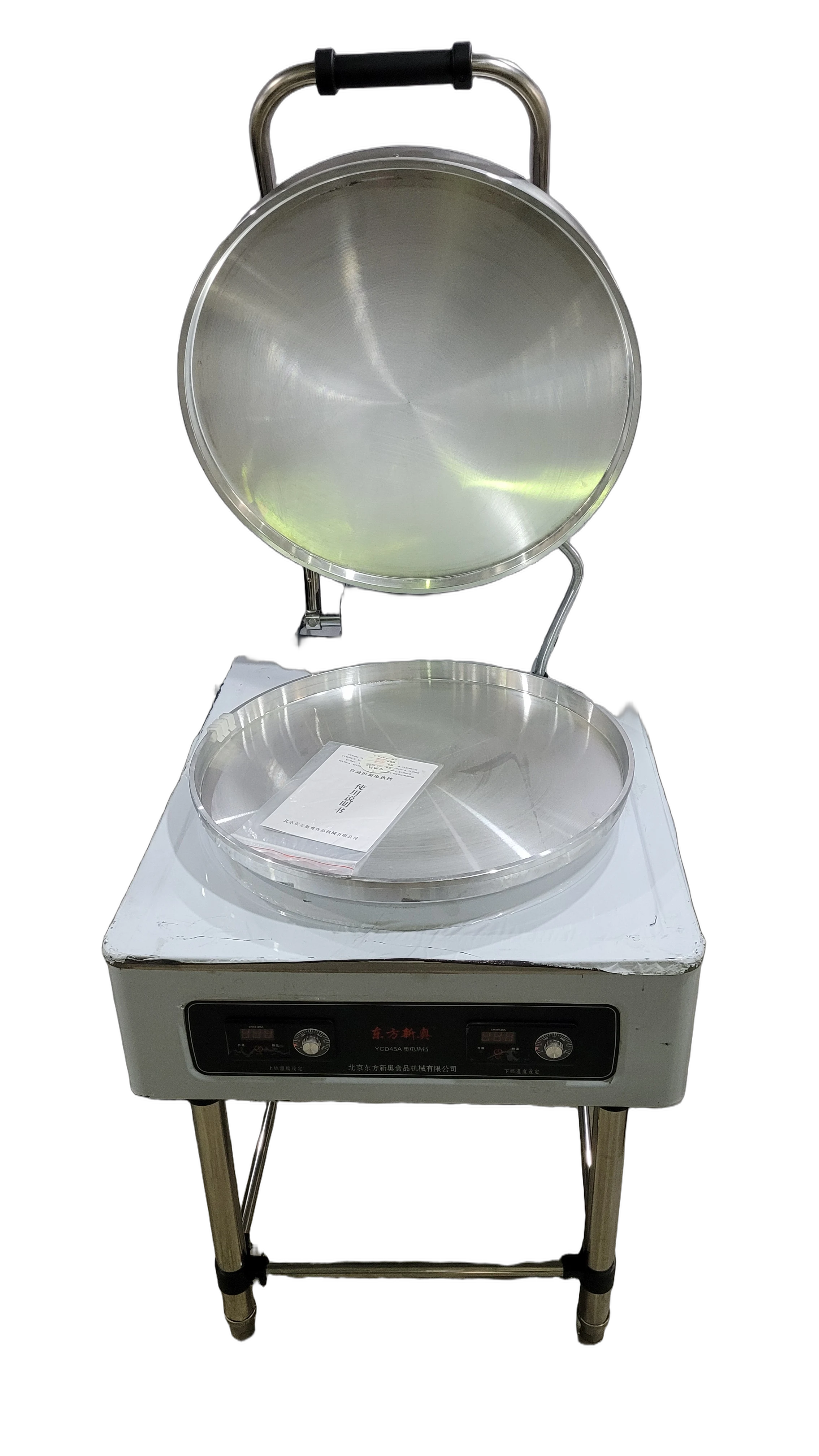 Product 351