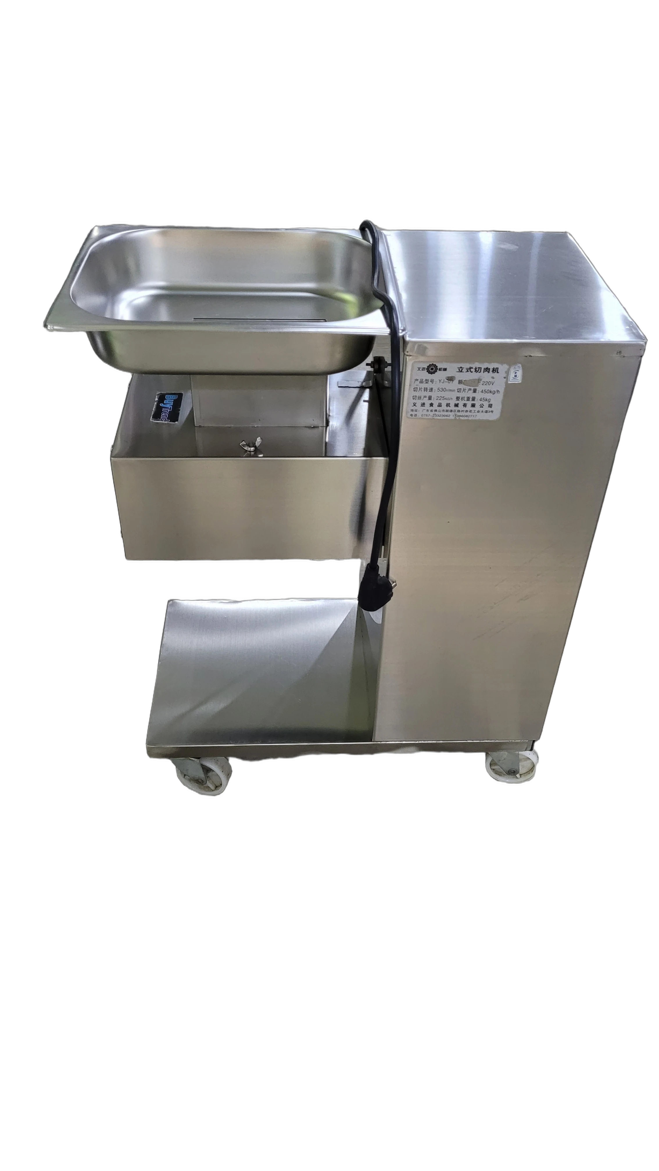 Product 356