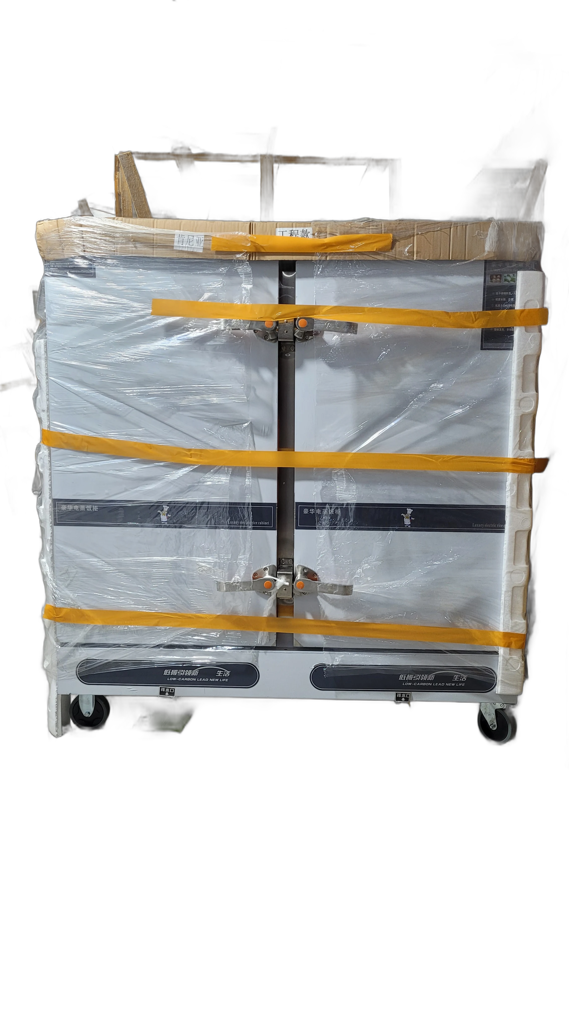 Product 361