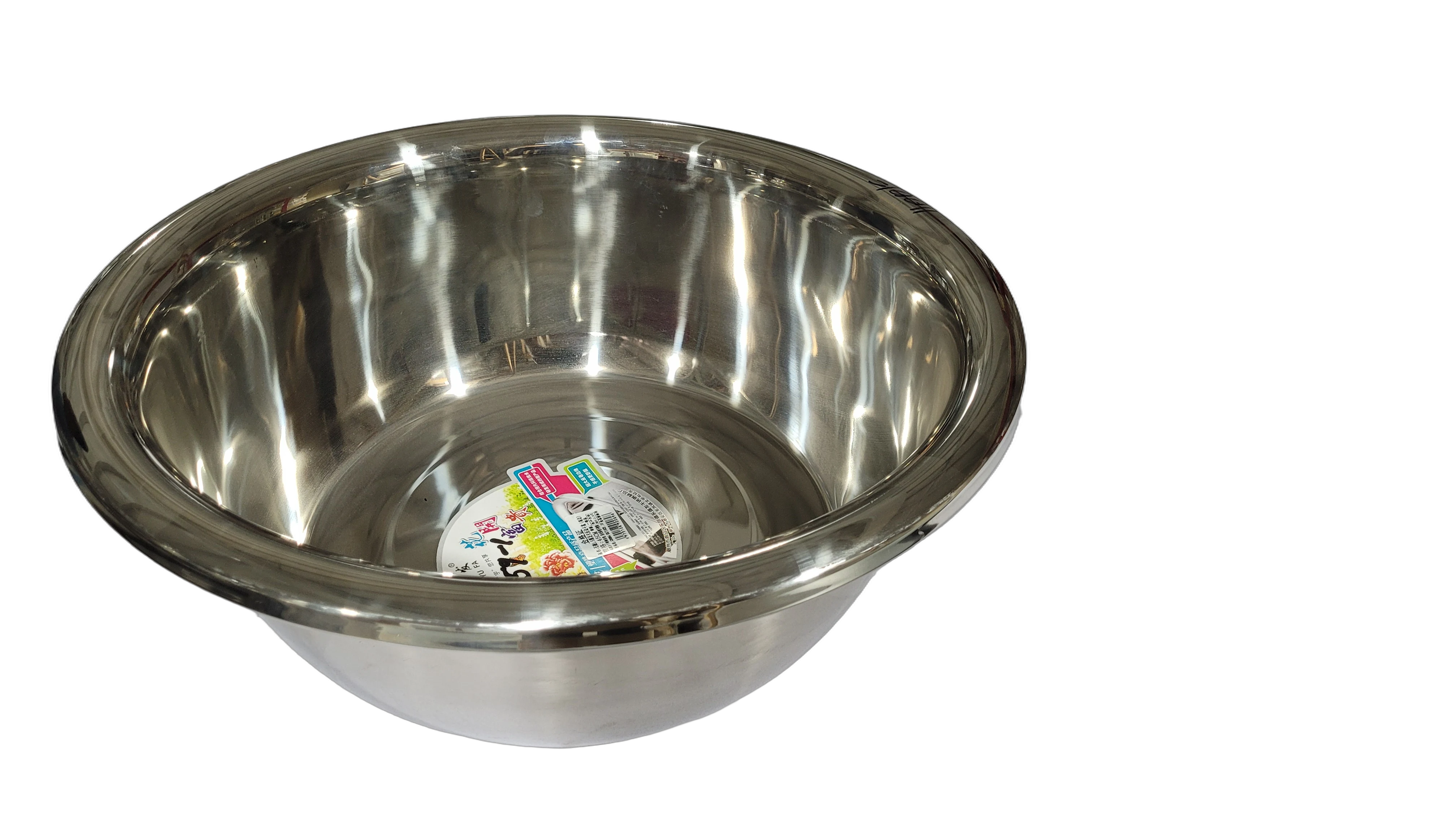 Product 369