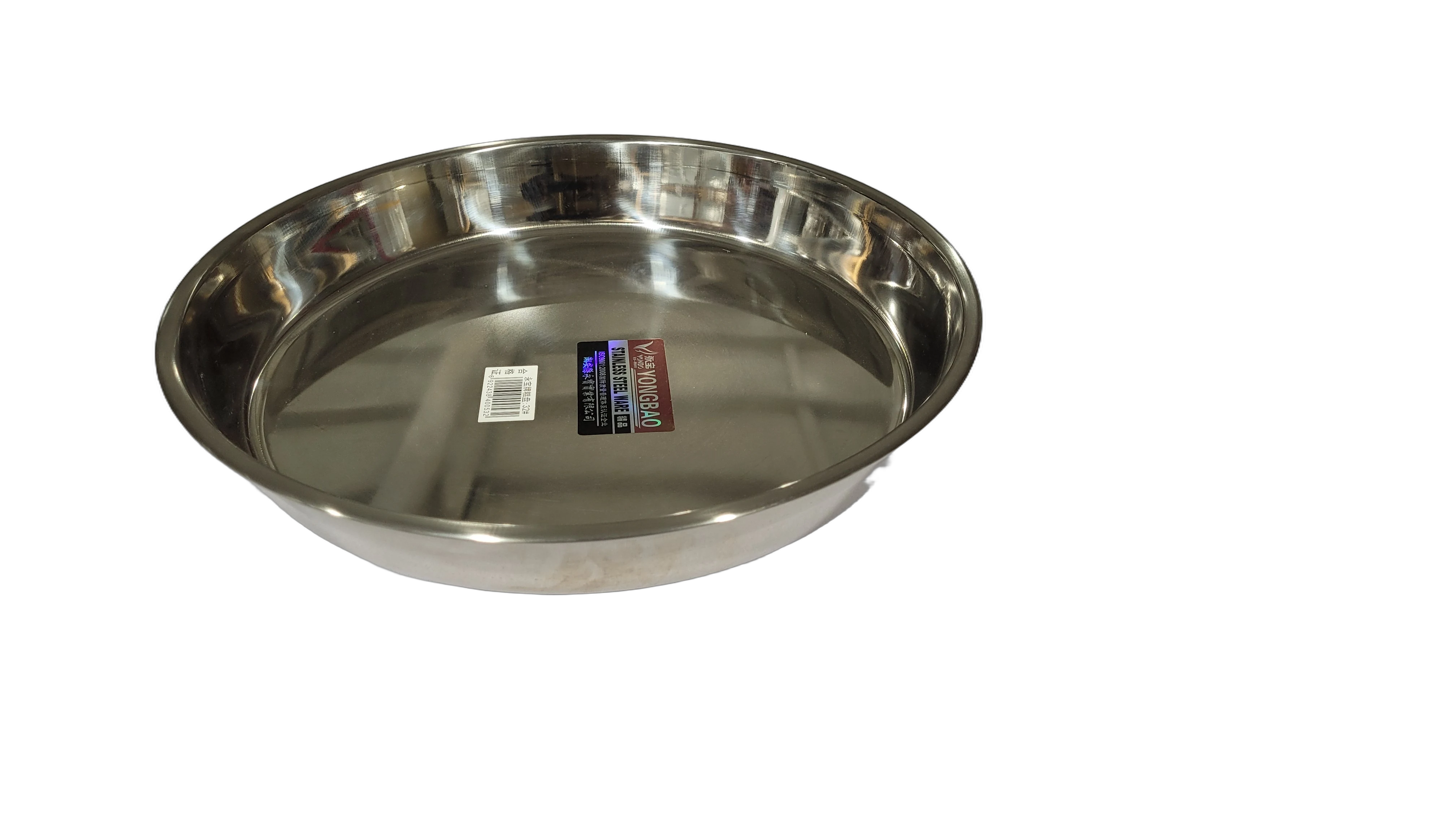 Product 373
