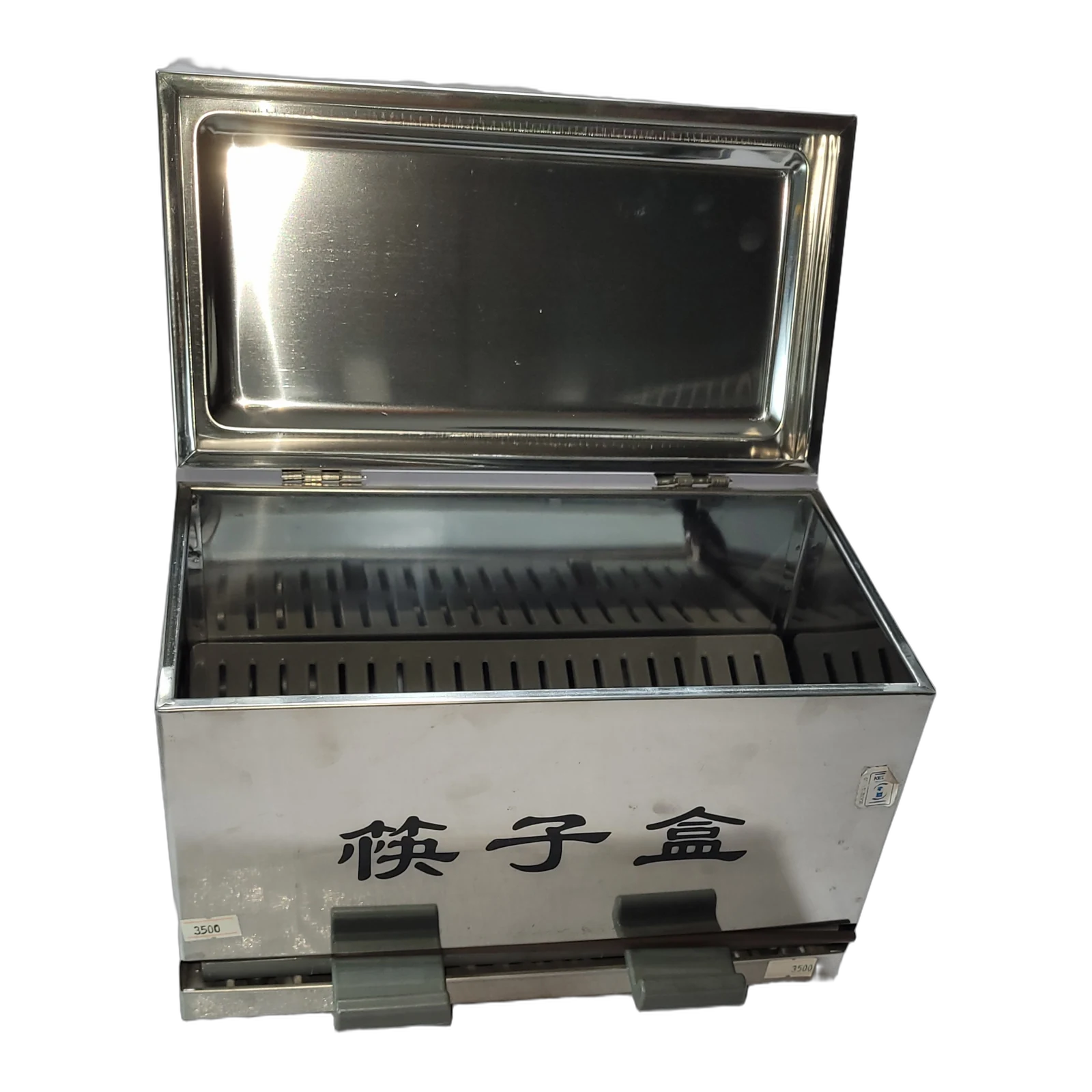 Product 408