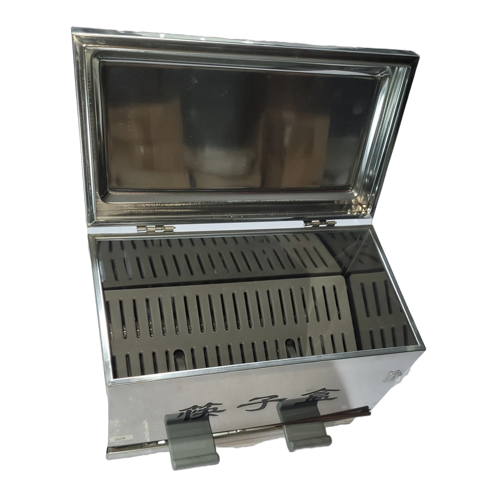 Product 409