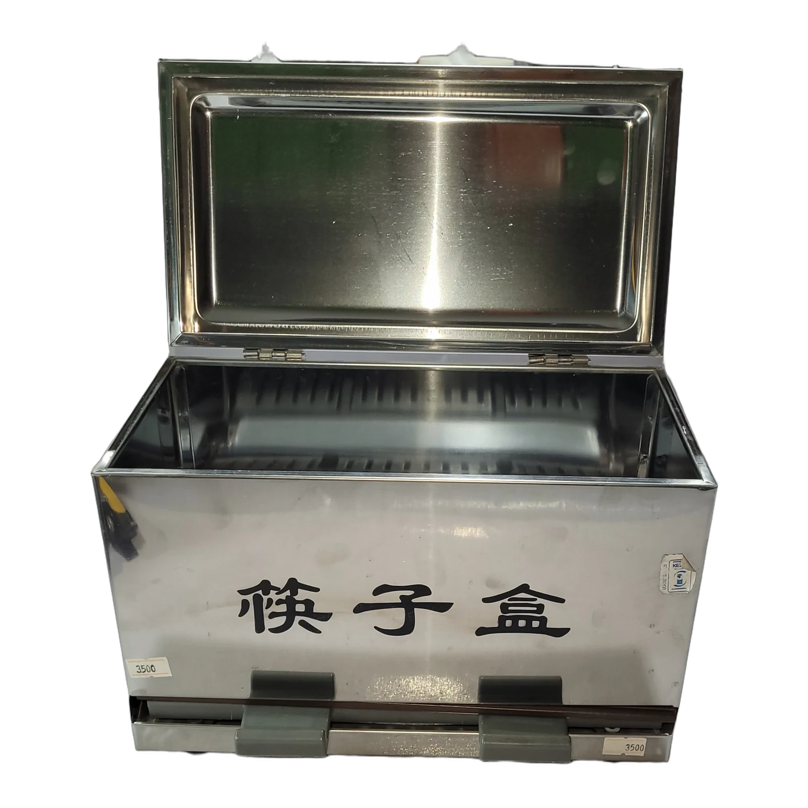 Stainless Steel Tabletop Chopstick Storage Box alternate view 3