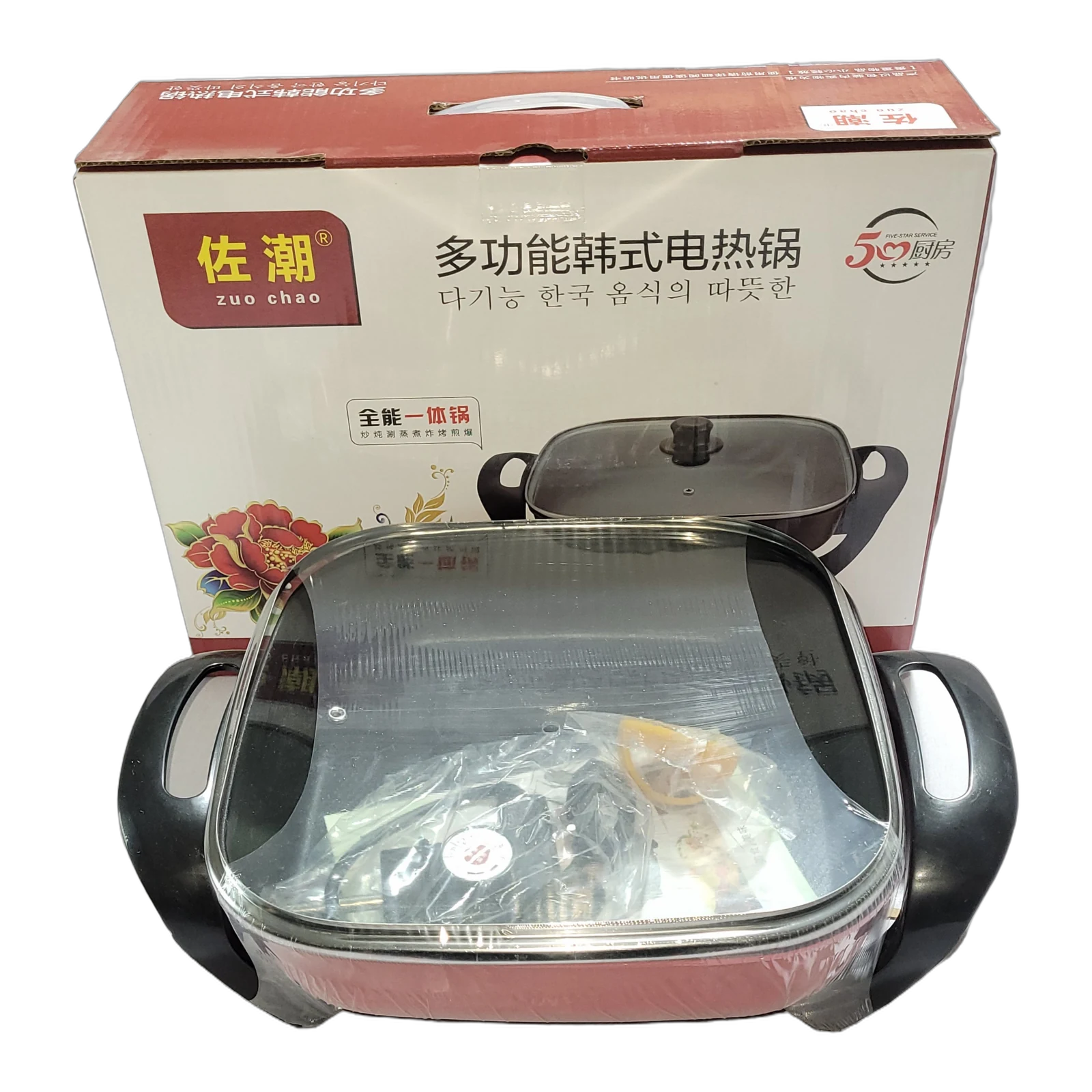 Product 421