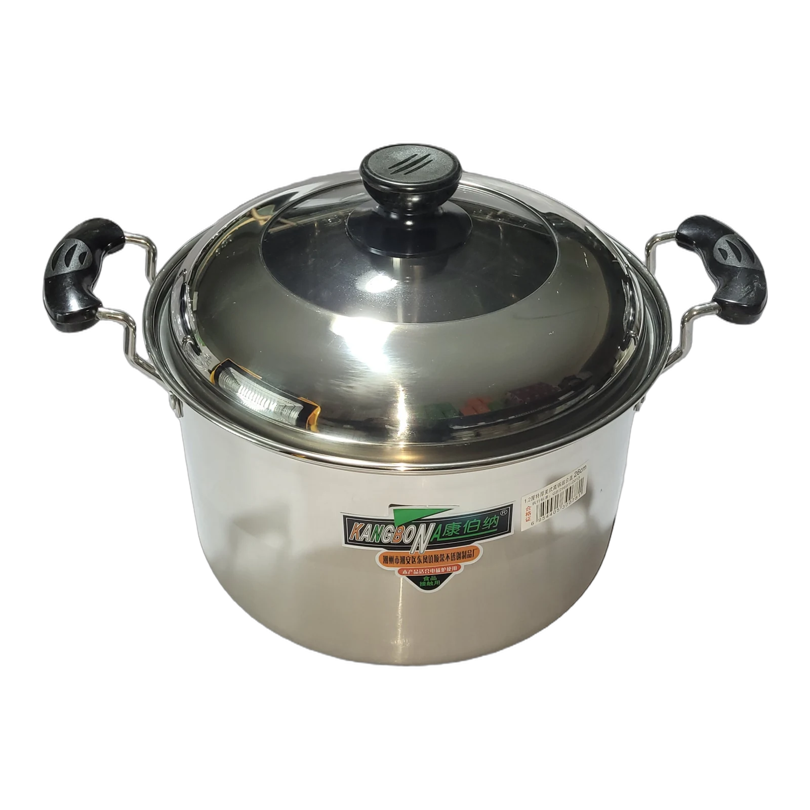Product 423