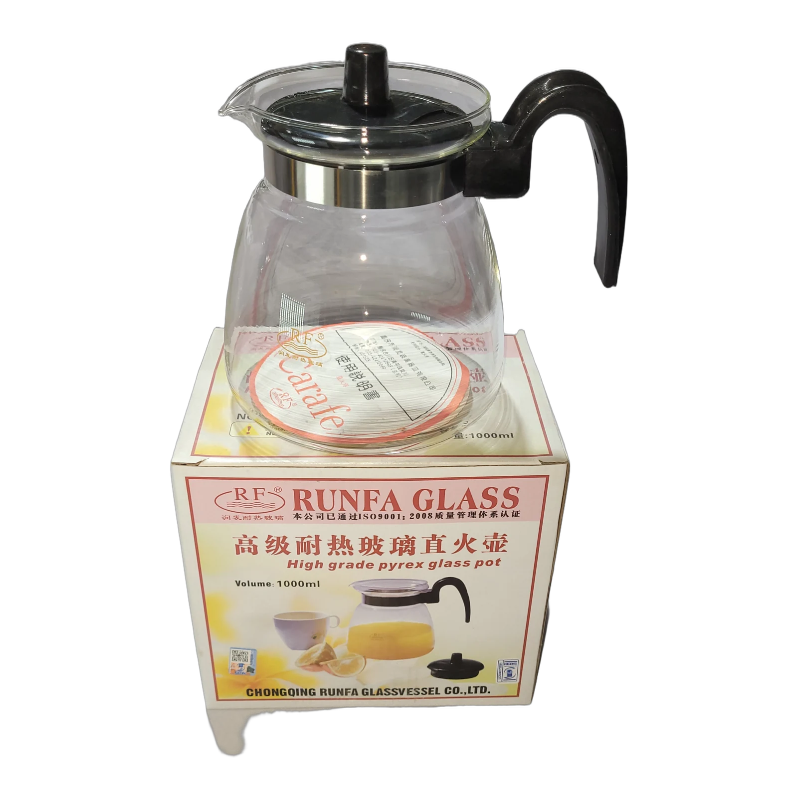 Product 425