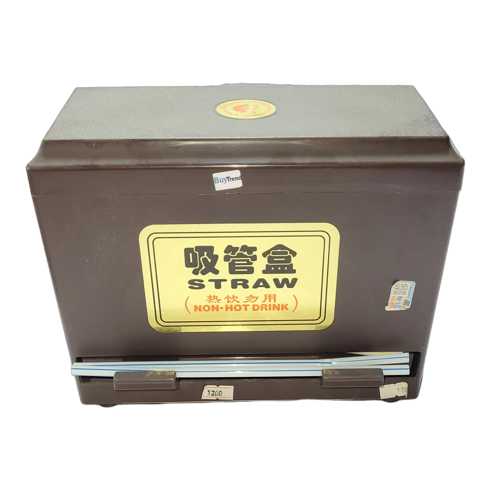 Insulated Stainless Steel Meal Delivery Box