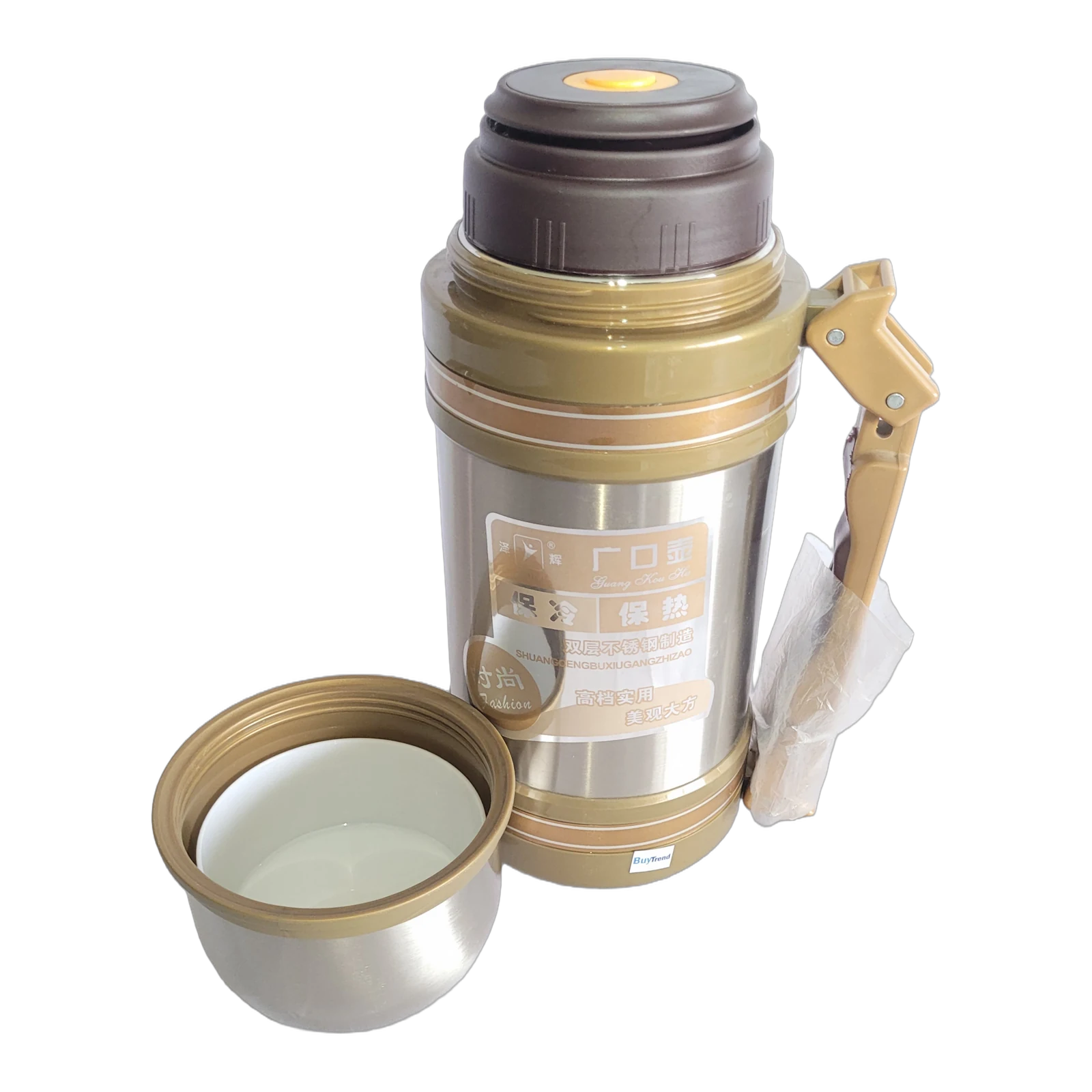 Product 439