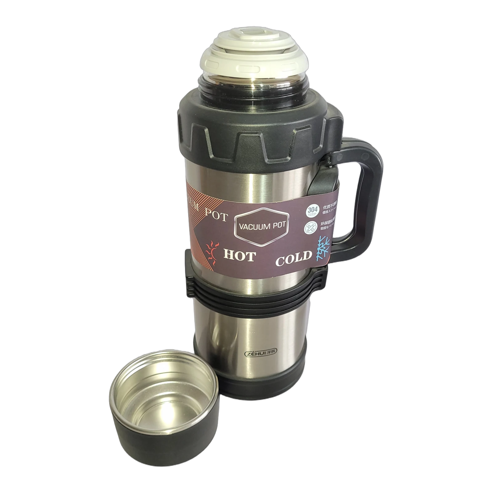 Large Vacuum Insulated Flask with Cup