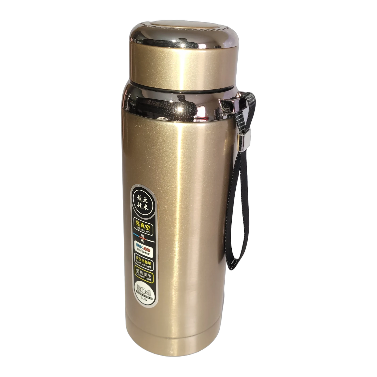 Product 444