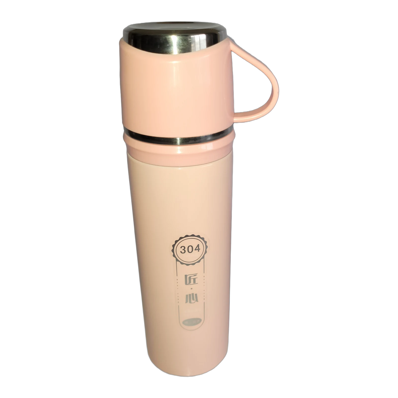 Compact Stainless Steel Travel Flask with Cup