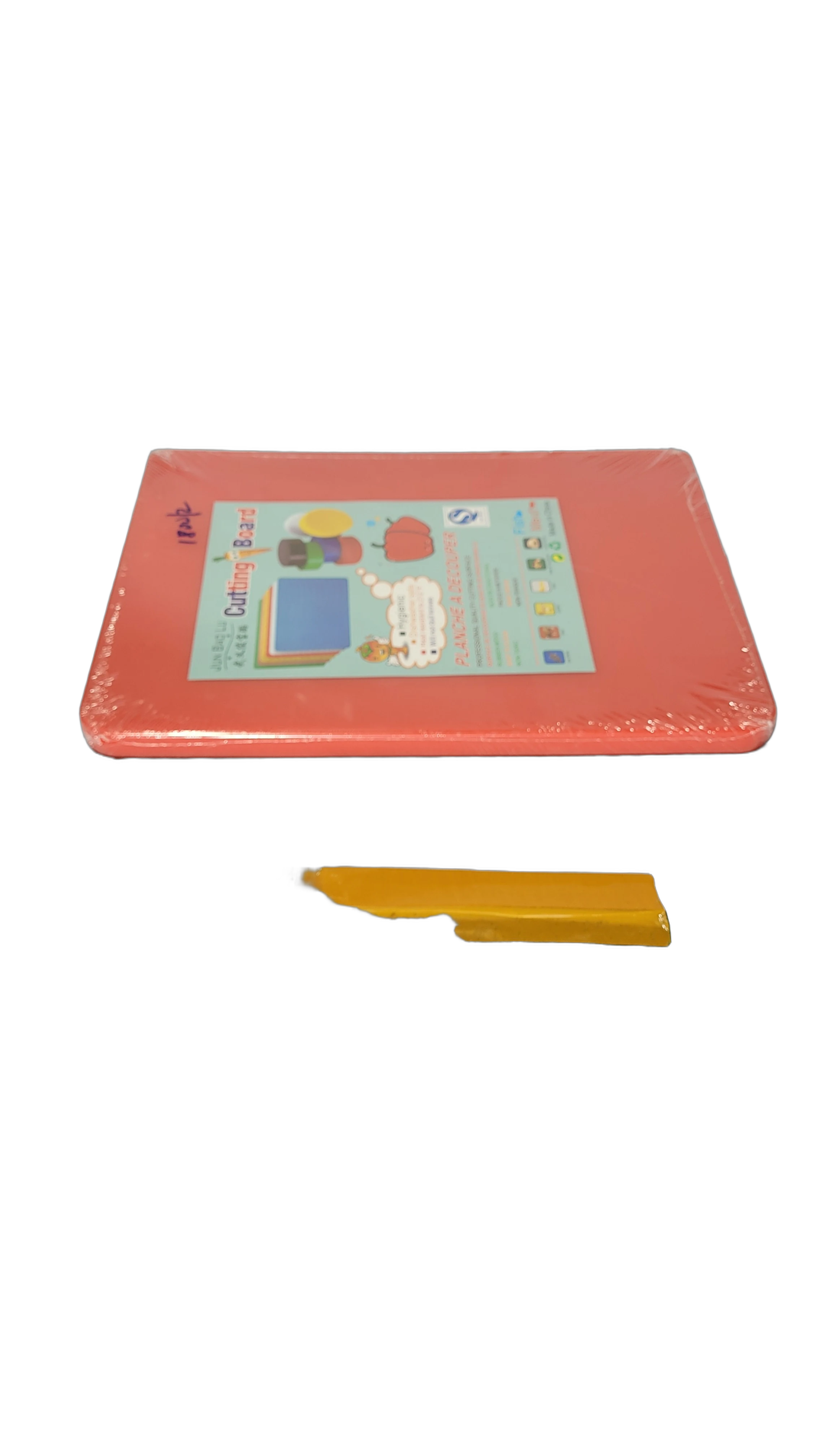 Product 047