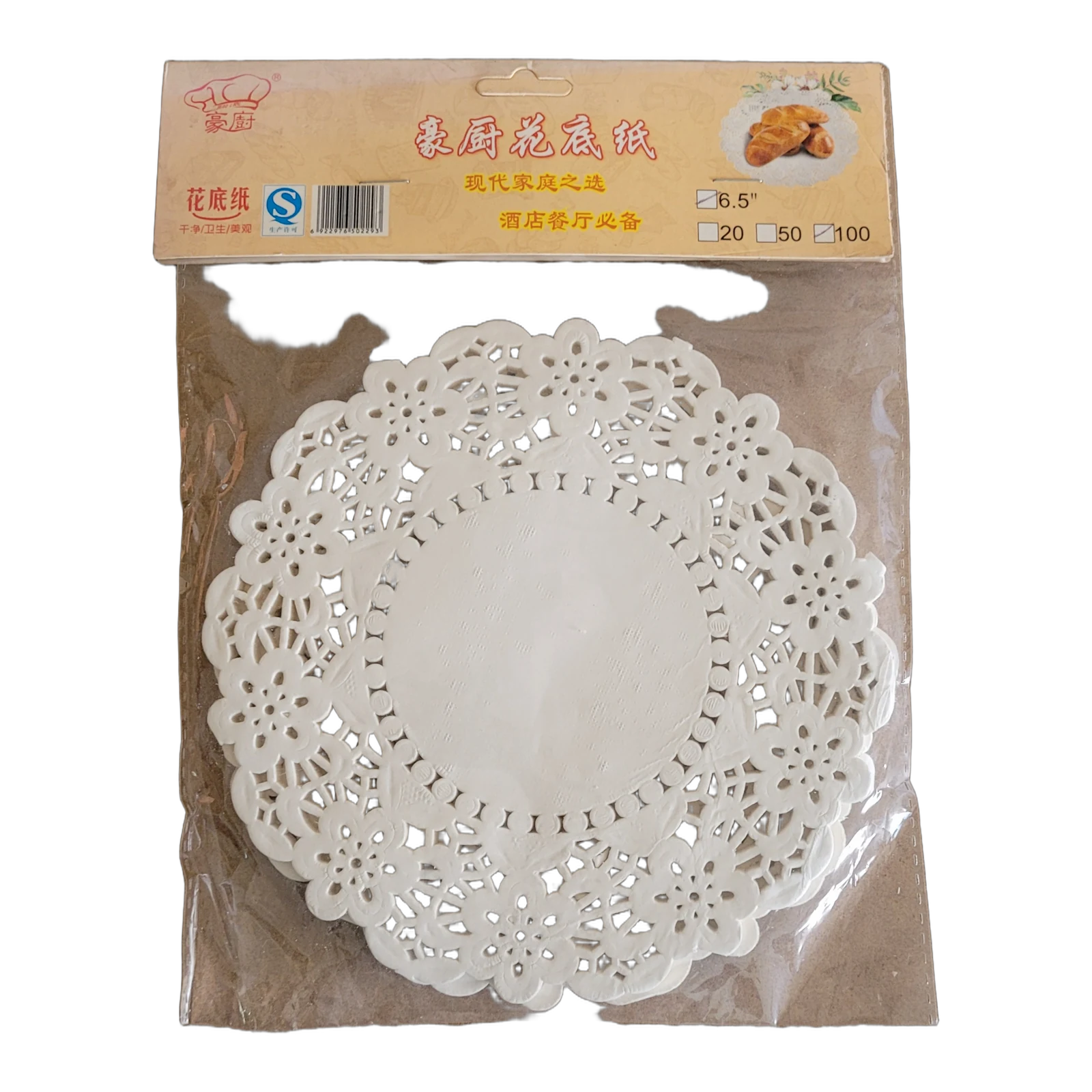 Round Disposable Paper Doilies
