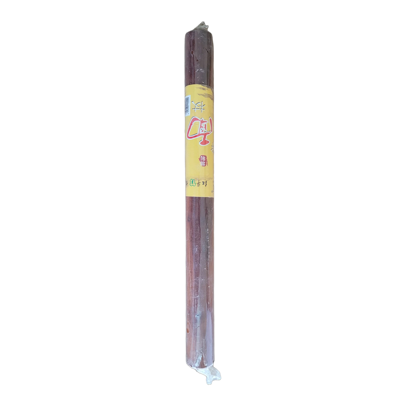 Product 477
