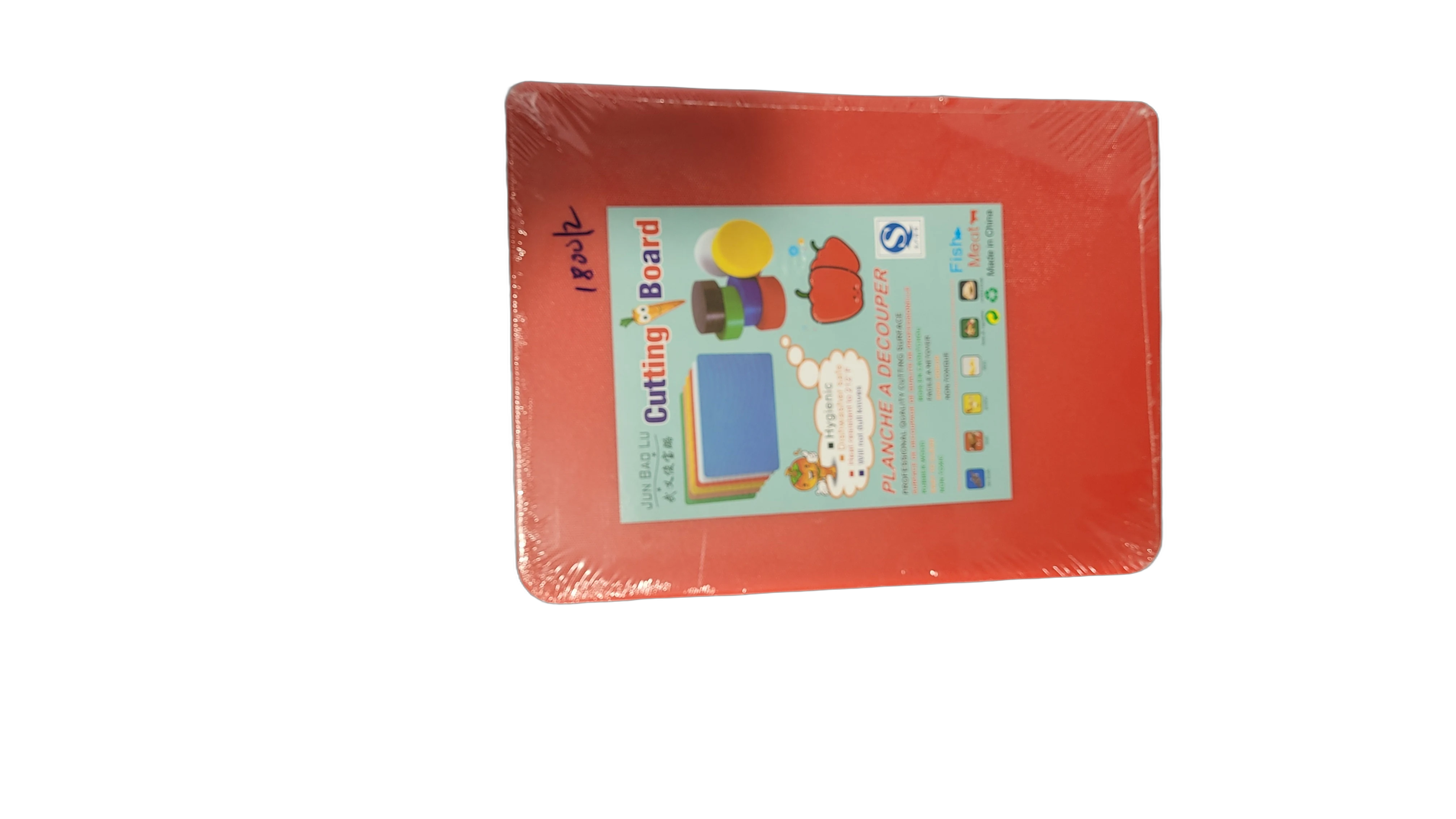 Product 048