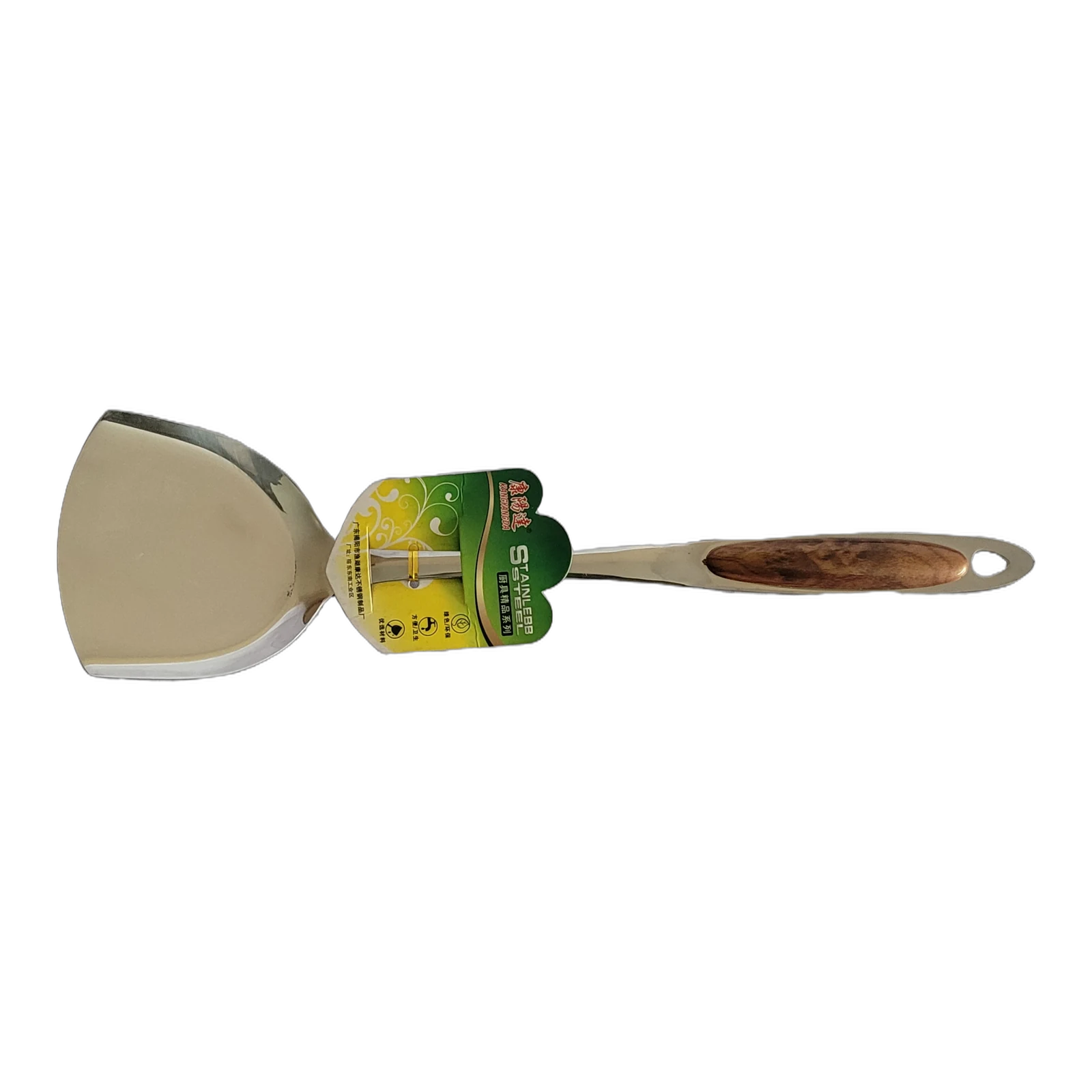 Product 483