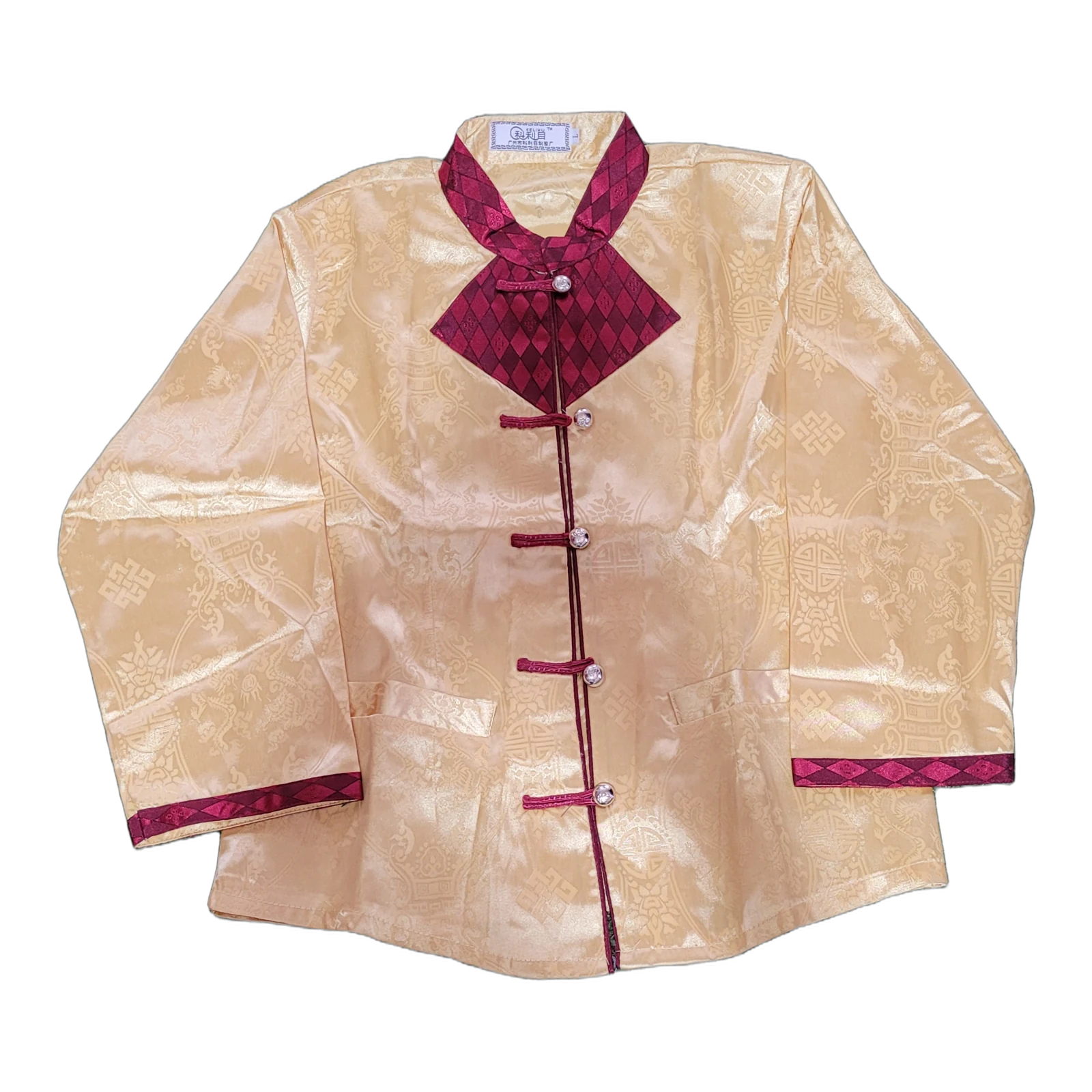 Product 583