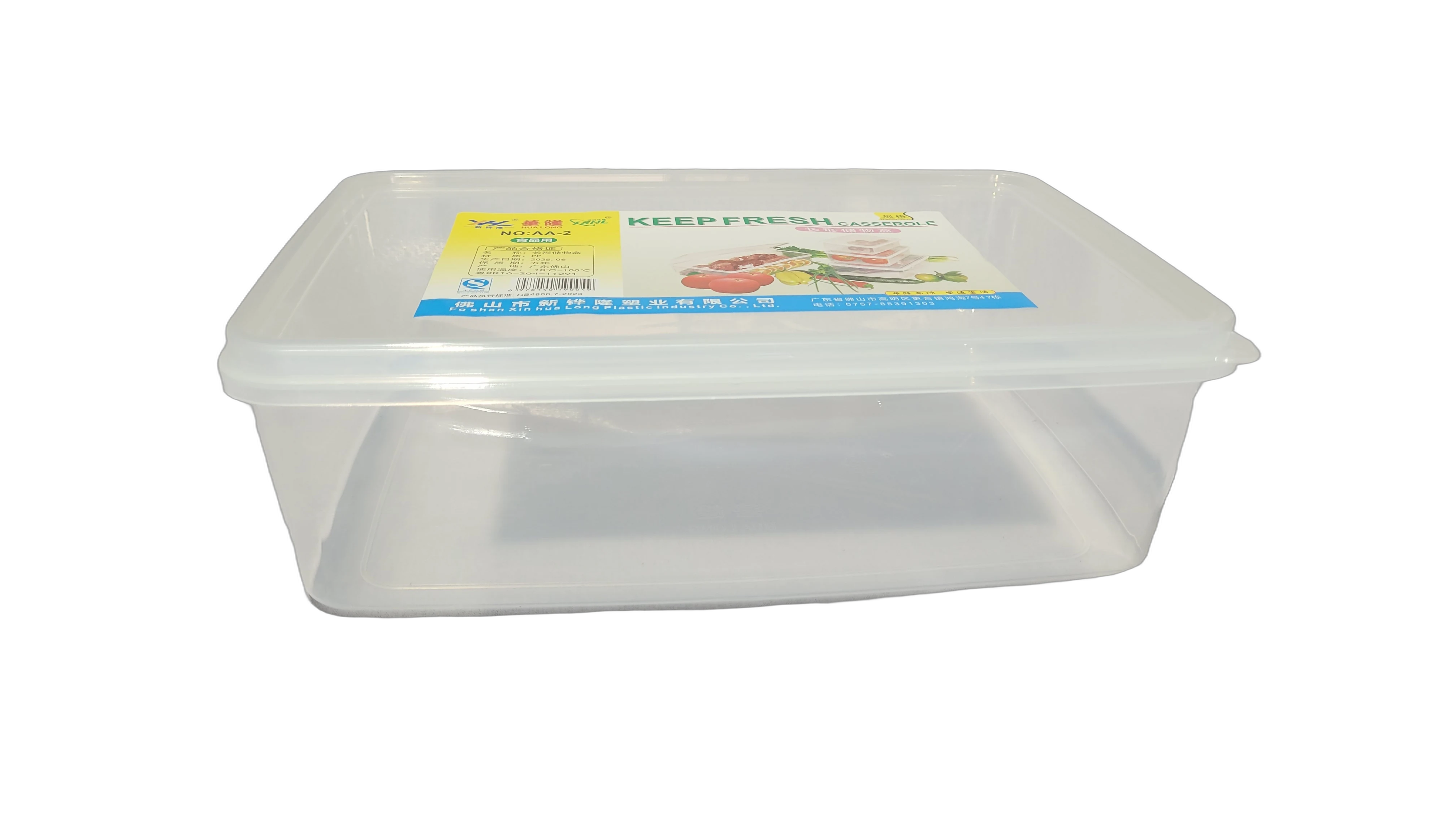 Product 006