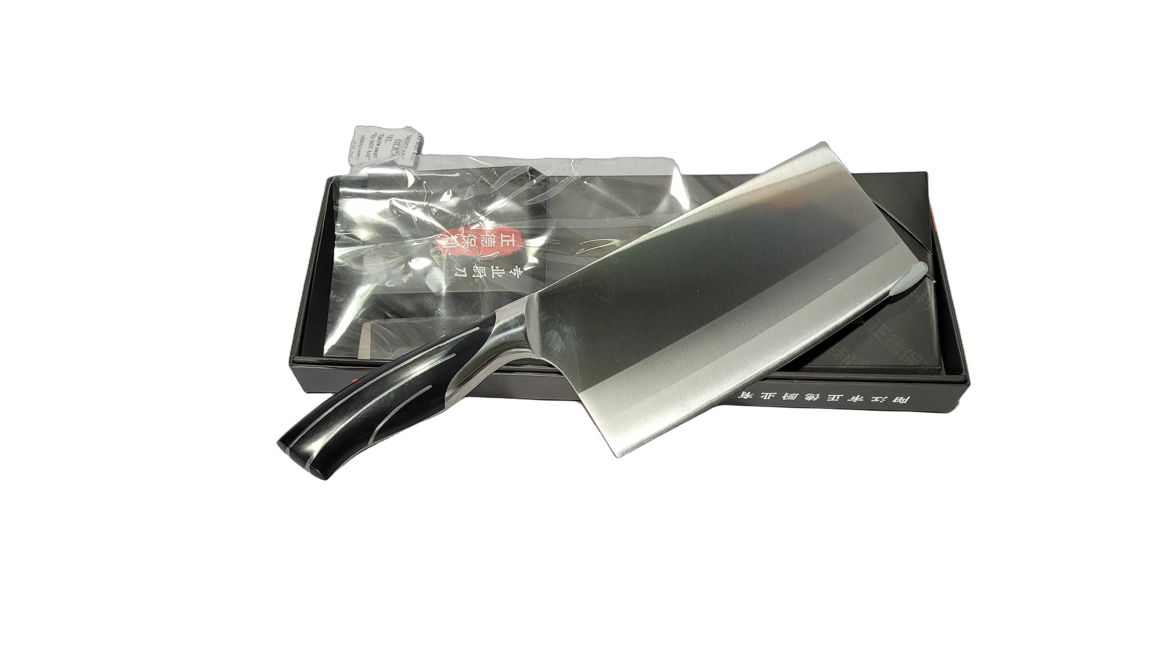 Product 064