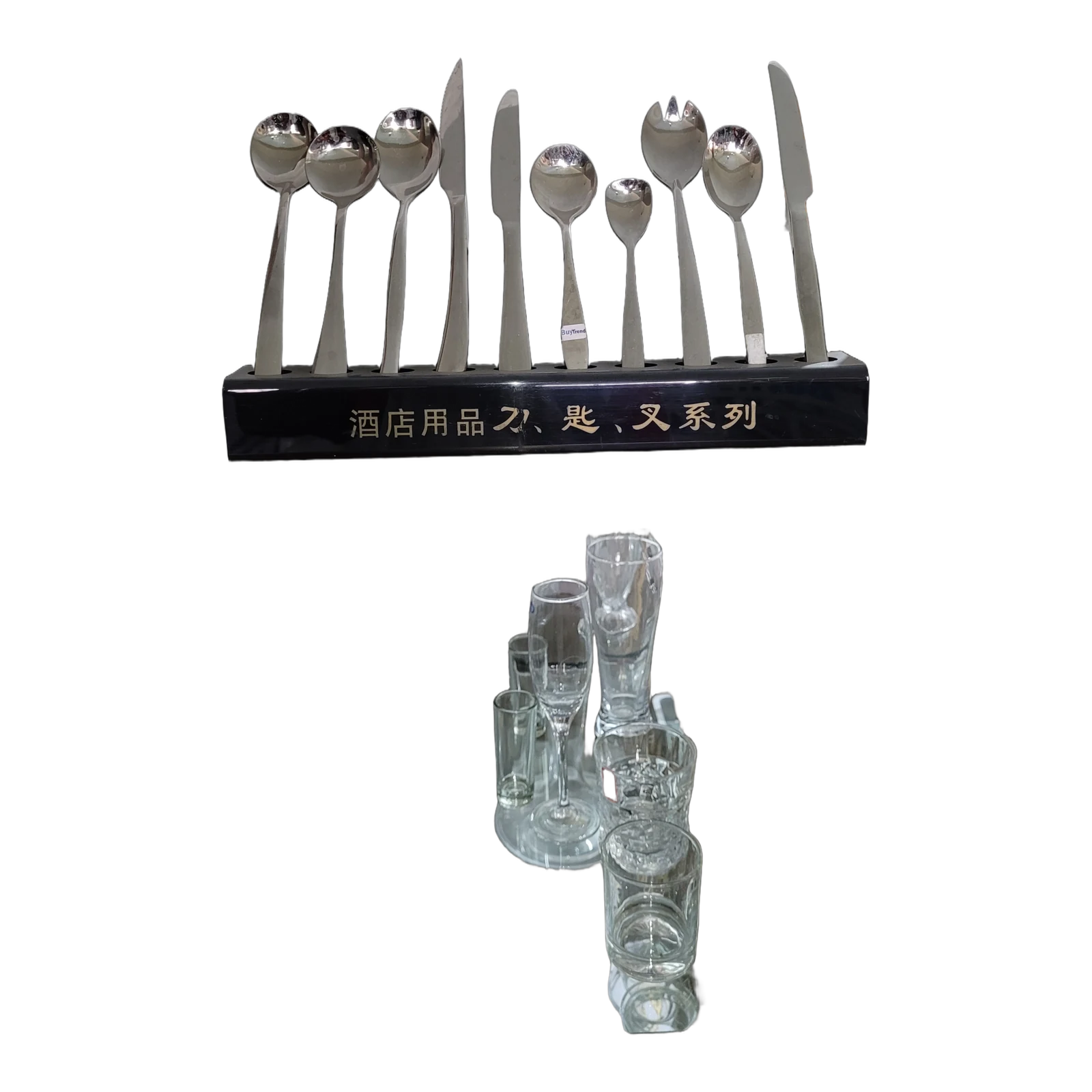 Product 680